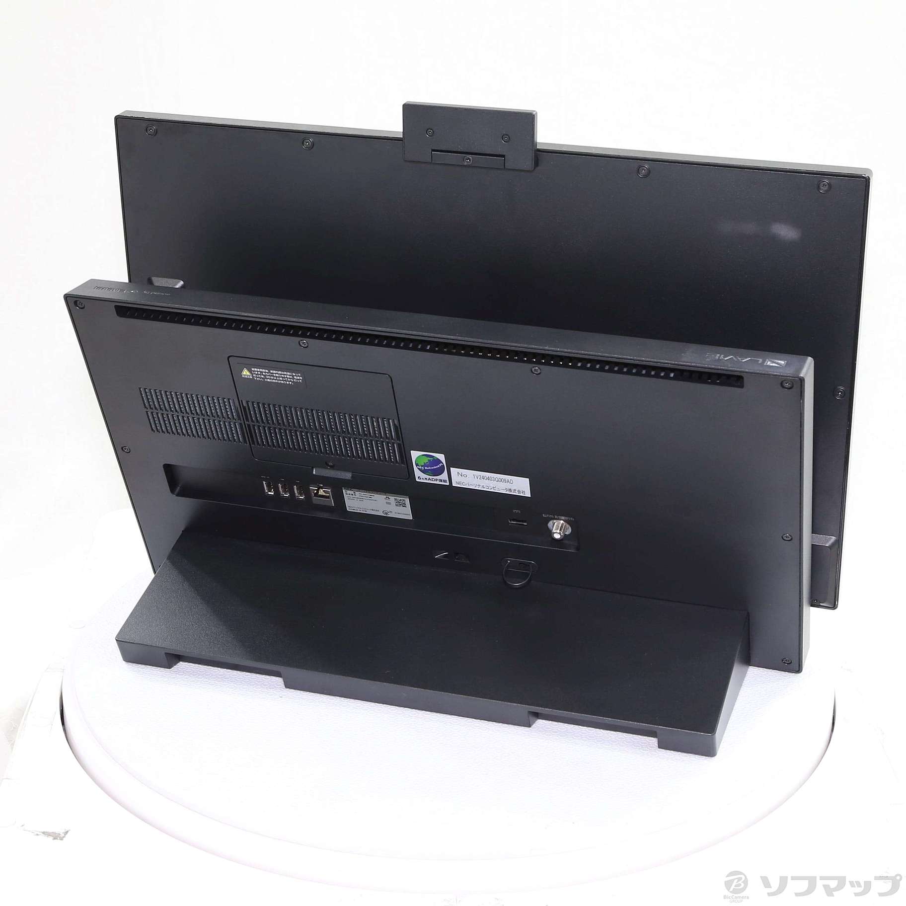 LAVIE Desk All-in-one PC-DA370MAB ファインブラック 〔NEC Refreshed PC〕 〔Windows 10〕  ≪メーカー保証あり≫