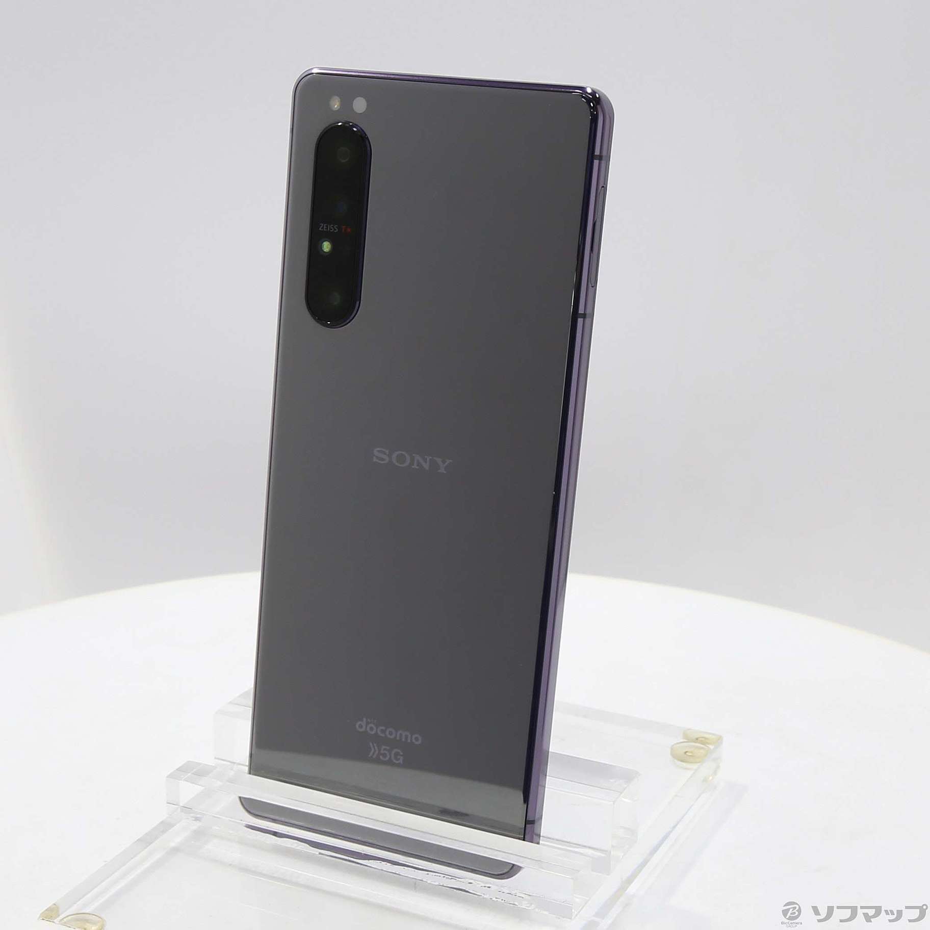 Xperia 1 II 128GB パープル SO-51A docomoロック解除SIMフリー