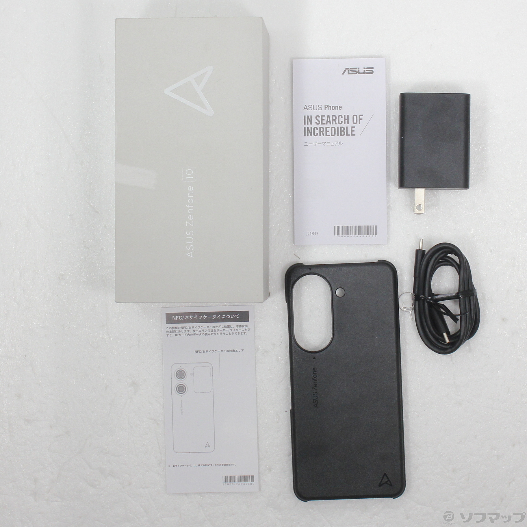 中古】ASUS 国内版 【SIMフリー】 Zenfone 10 8GB 128GB