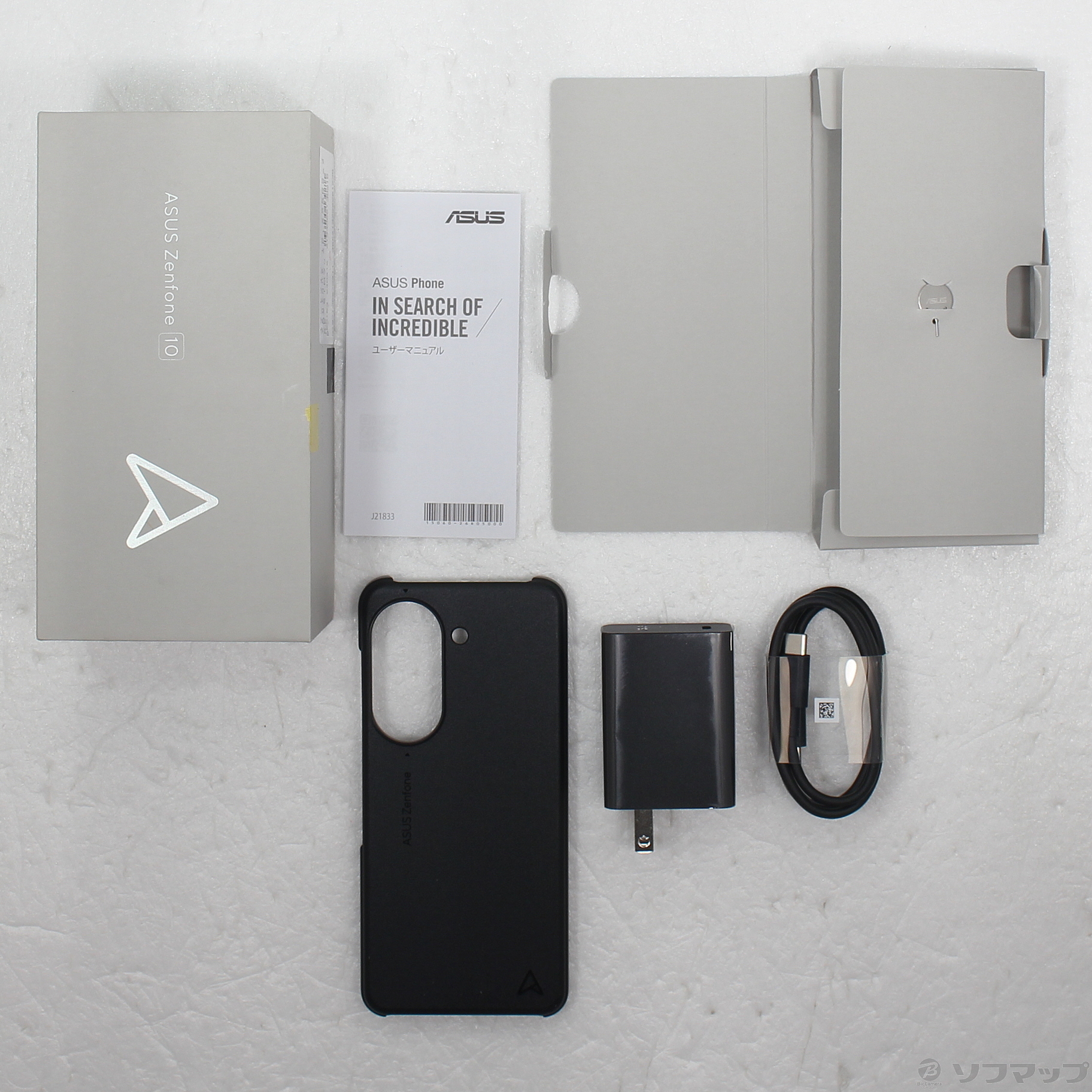 中古】Zenfone 10 256GB オーロラグリーン ZF10-GR8S256 SIMフリー 