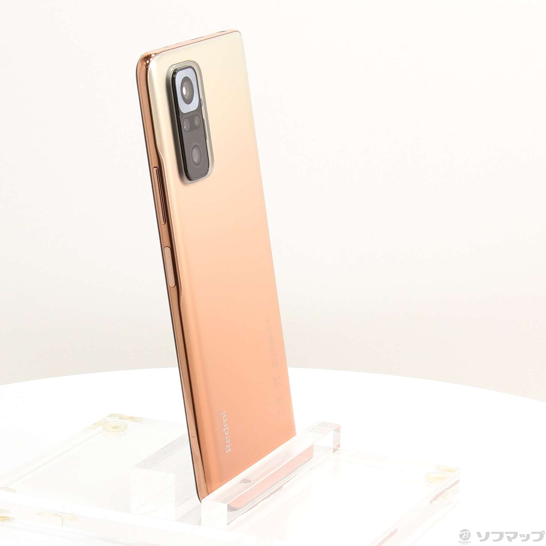 中古】Redmi Note 10 Pro 128GB グラディエントブロンズ M2101K6R SIMフリー [2133055139222] -  リコレ！|ビックカメラグループ ソフマップの中古通販サイト