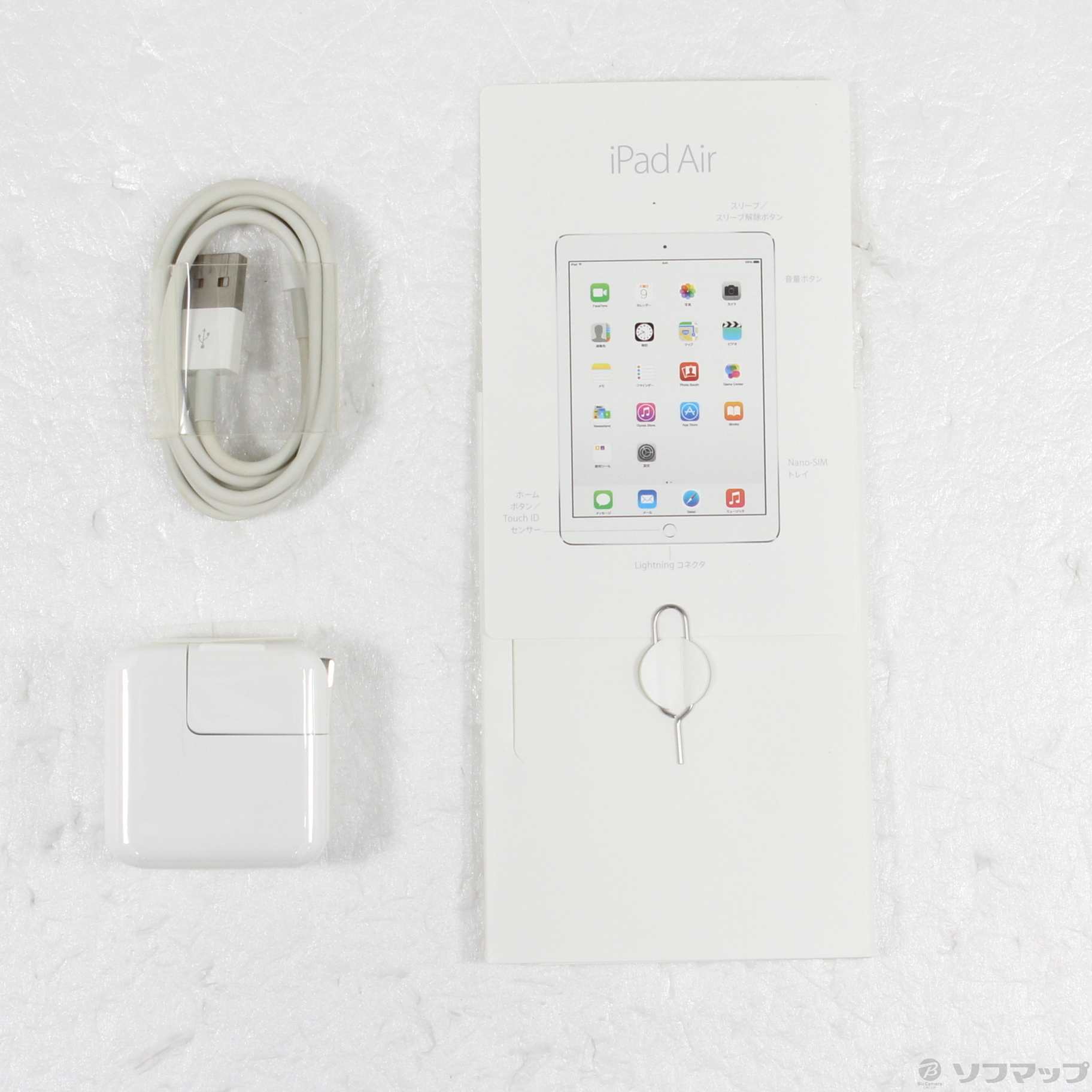 ニックネーム様専用 iPad air2 16GB ゴールド(docomo) めせ