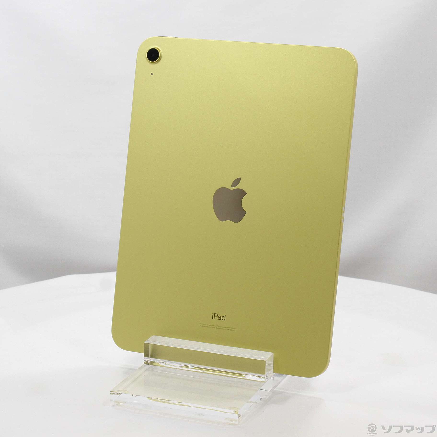 iPad 第10世代 イエロー(64GB) - スマホ・タブレット・パソコン