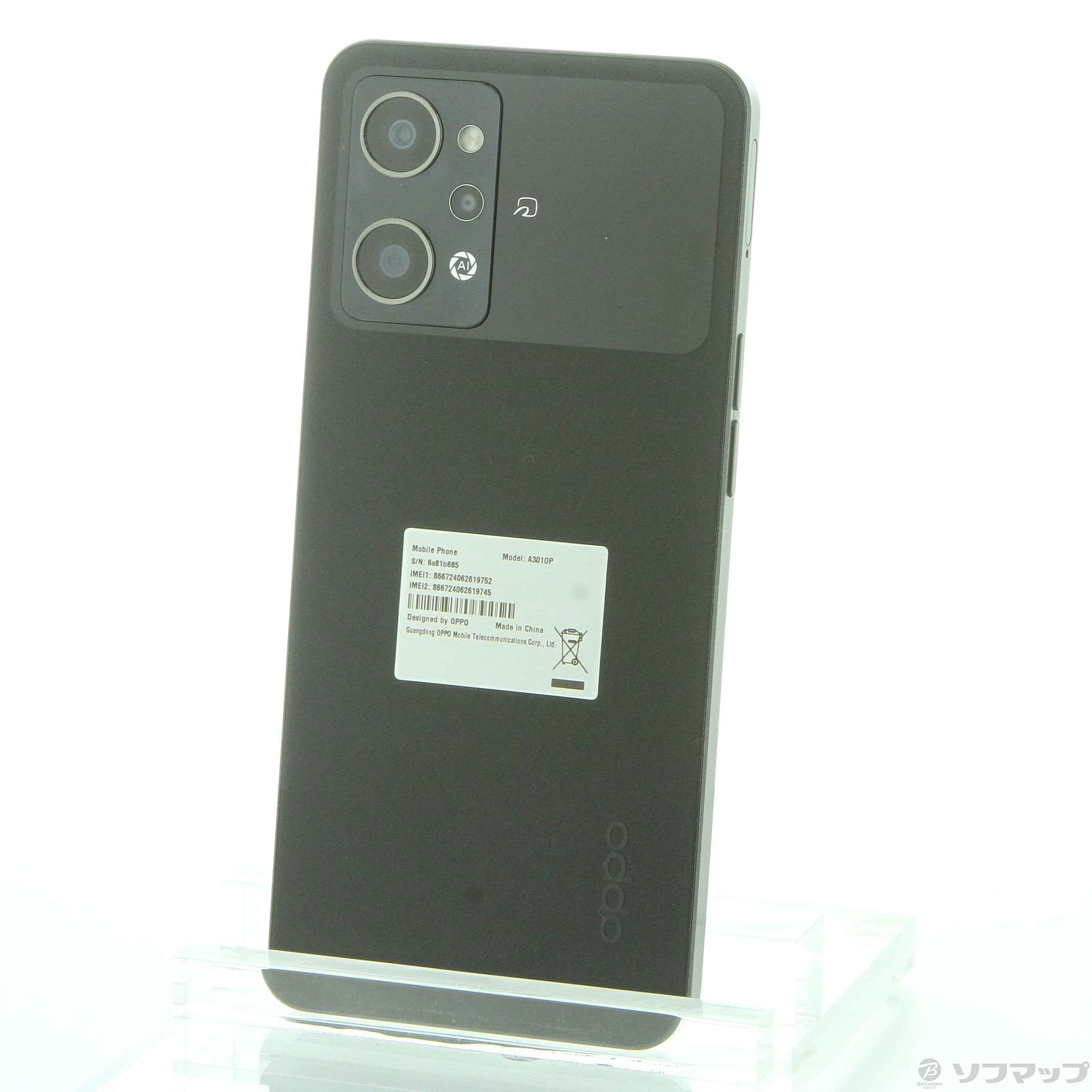 OPPO Reno9 A ナイトブラック 128GB Ｙ!mobileカラーナイトブラック