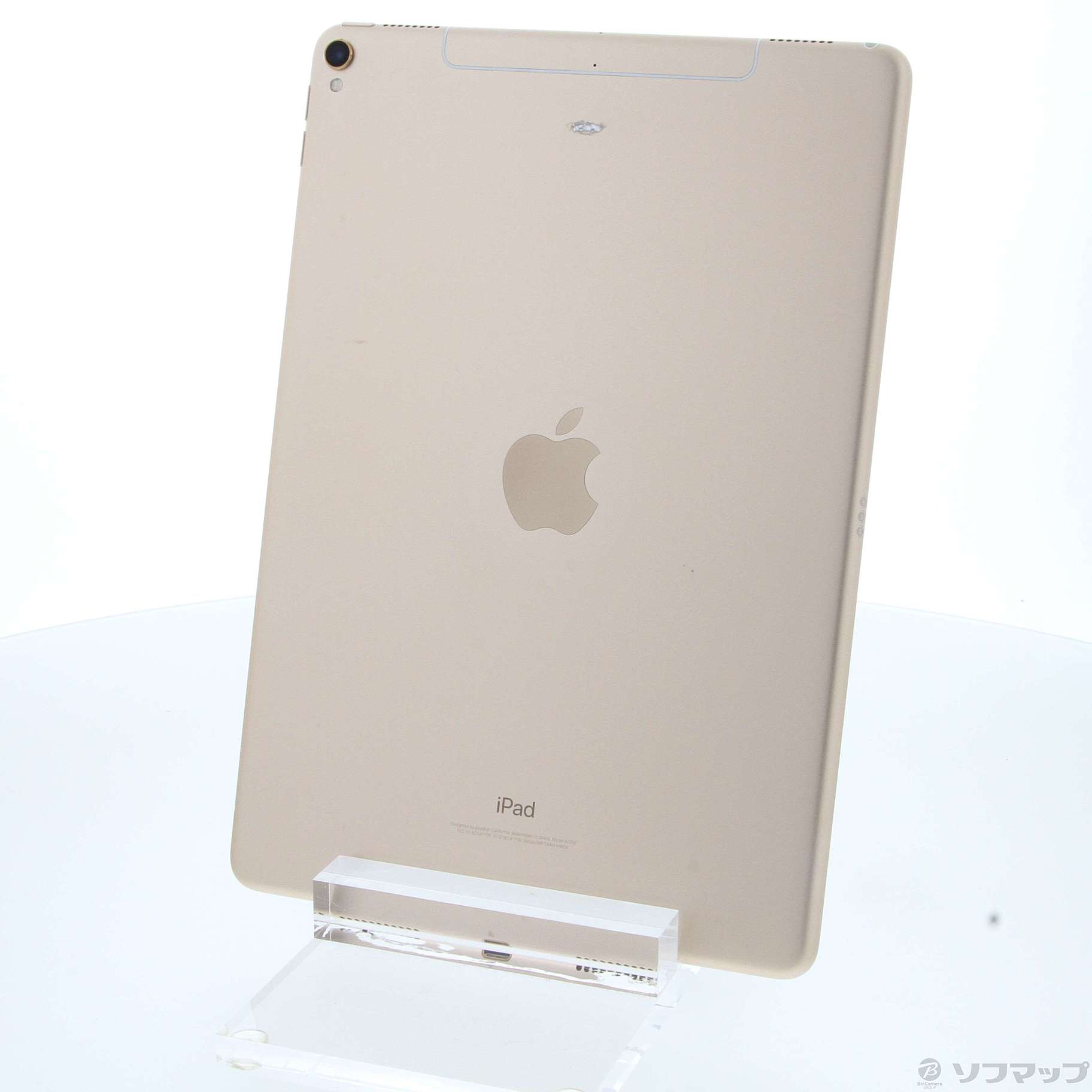 中古品〕 iPad Pro 10.5インチ 256GB ゴールド MPHJ2J／A SIMフリー｜の通販はソフマップ[sofmap]