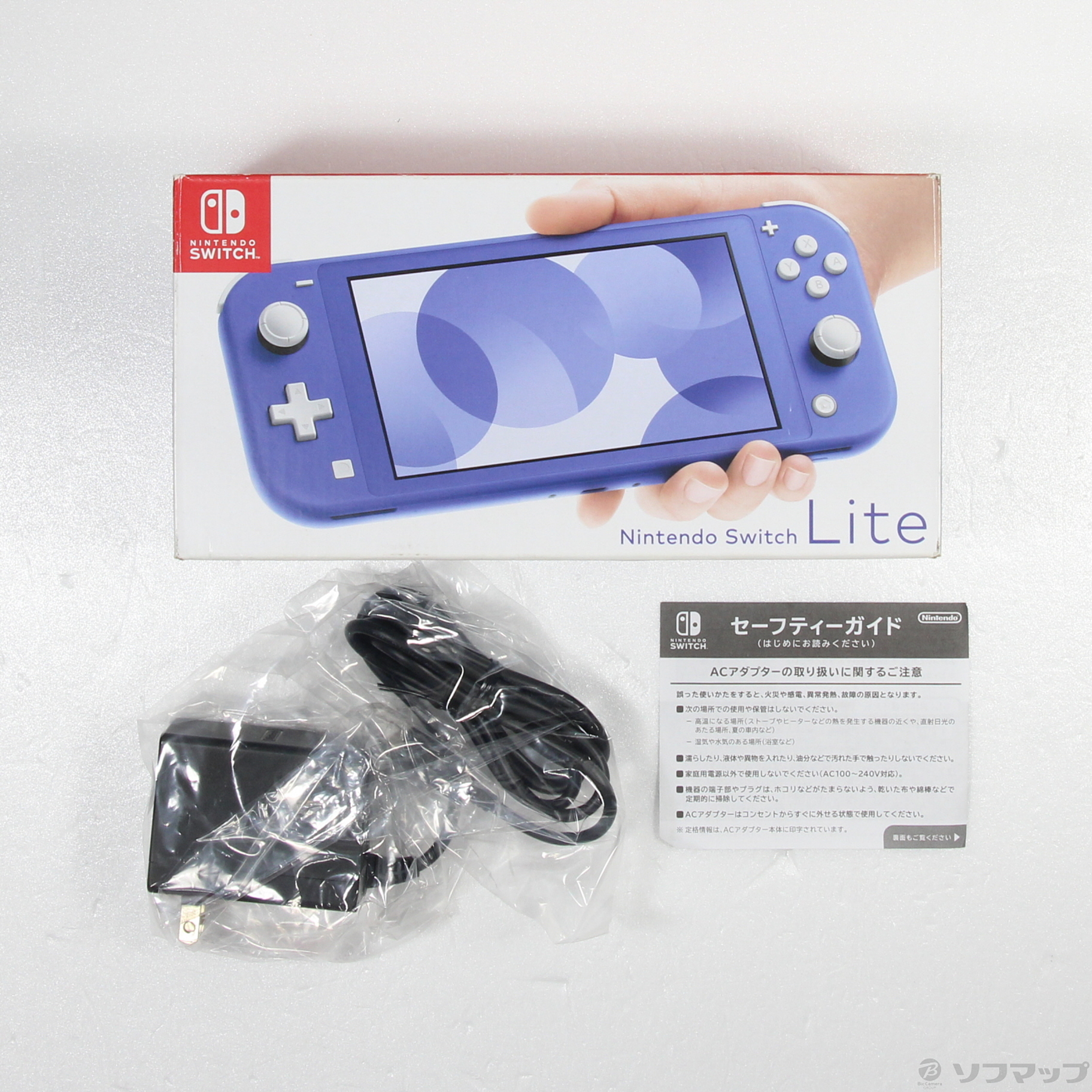 中古品〕 Nintendo Switch Lite ブルー｜の通販はアキバ☆ソフマップ 