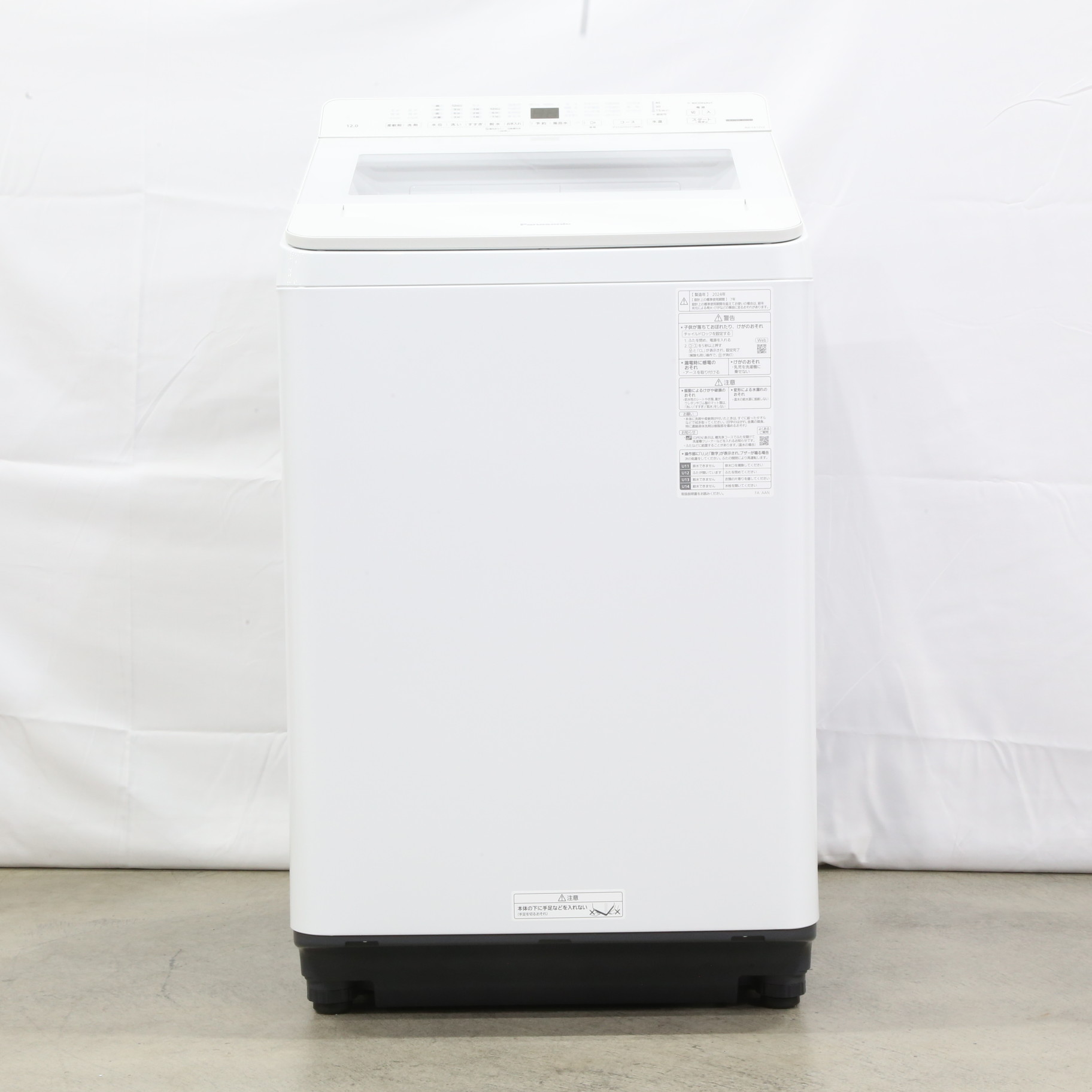 〔展示品〕 全自動洗濯機 FAシリーズ ホワイト NA-FA12V2-W ［洗濯12.0kg ／簡易乾燥(送風機能) ／上開き］
