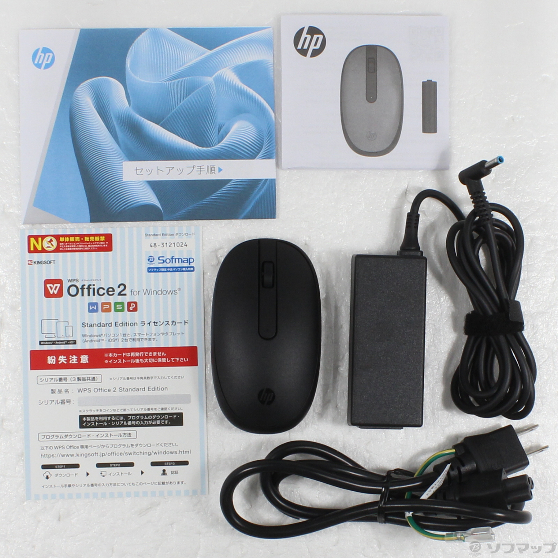 Wi-Fi有 茶色 ノートパソコン 12.1型ワイド HP ProBook 5220m 中古美品