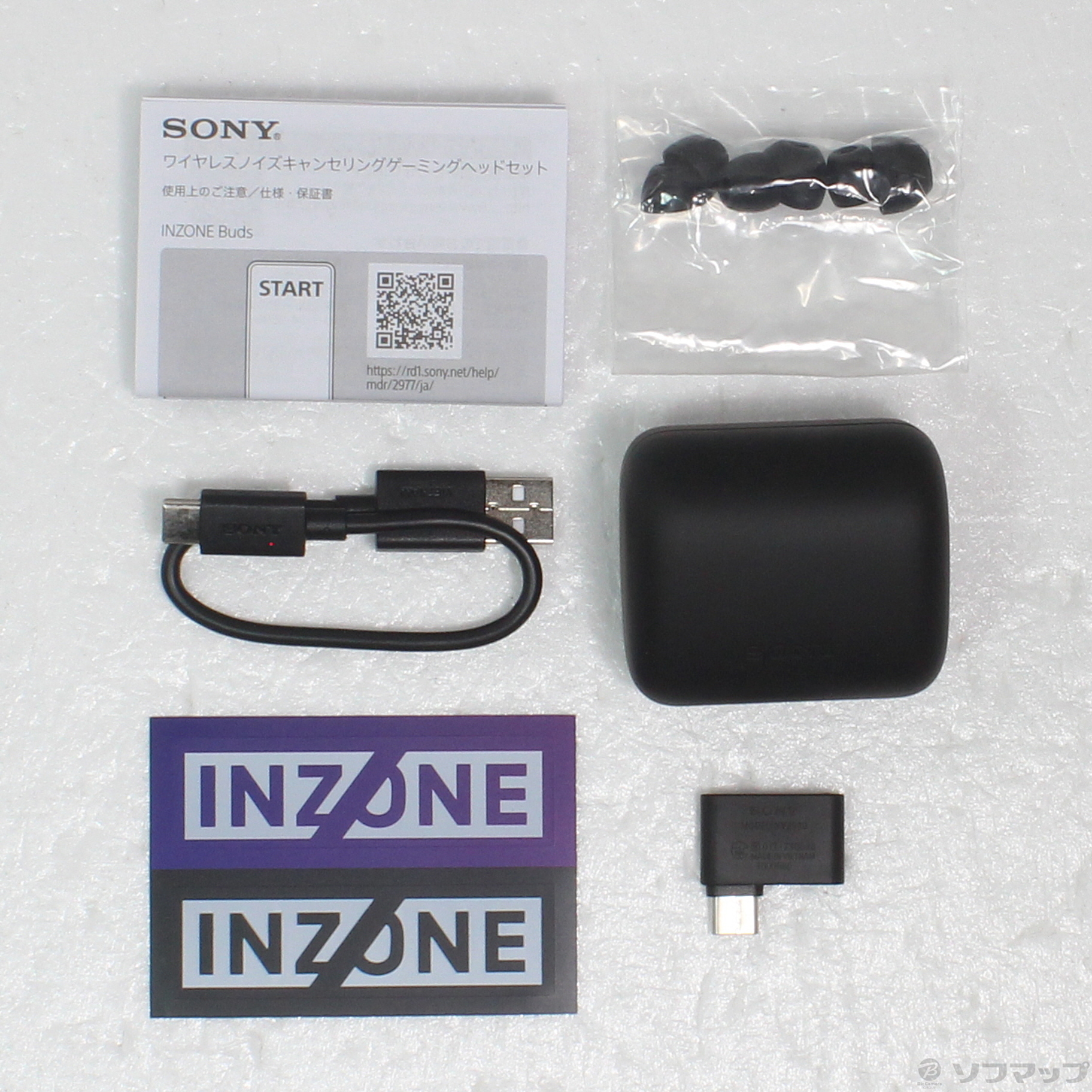 INZONE Buds WF-G700NBZ ブラック 中古 中古】INZONE Buds ブラック WF-G700NBZ [2133051946008