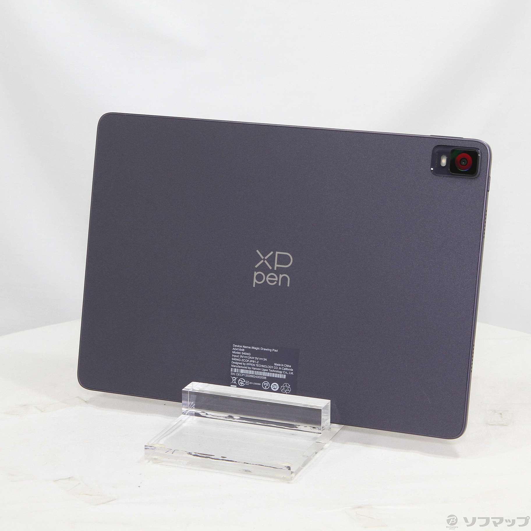 （中古）xppen Magic Drawing Pad フイルム＆スタンド付き 中古）xppen Magic Drawing Pad フイルム＆スタンド付き Amazon