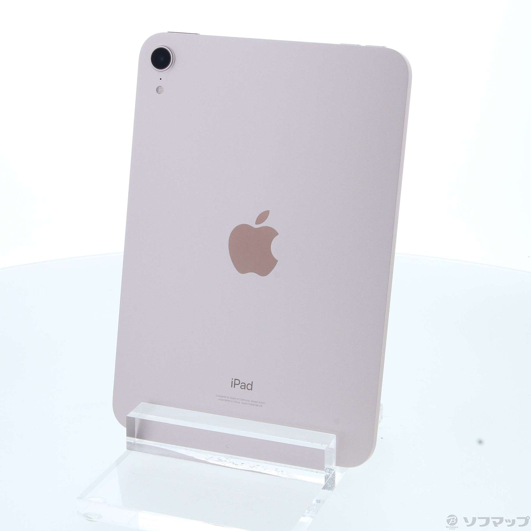 中古】iPad mini 第6世代 64GB ピンク MLWL3J／A Wi-Fi ［8.3インチ液晶／A15 Bionic］  [2133055168550] - リコレ！|ビックカメラグループ ソフマップの中古通販サイト