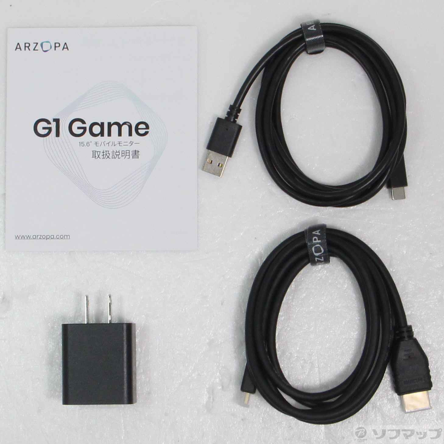 中古】ARZOPA G1 Game [2133055171031] - リコレ！|ビックカメラ 