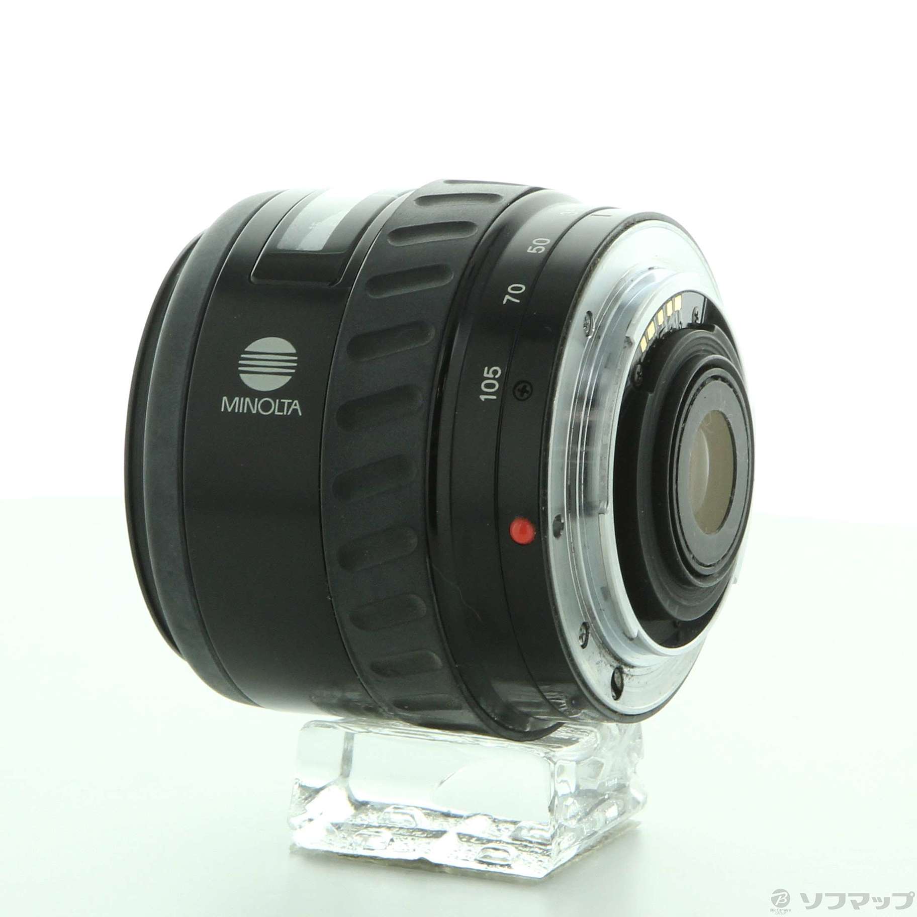 Minolta 35-105mm f3.5-4.5 AF Zoom – Kamerastore