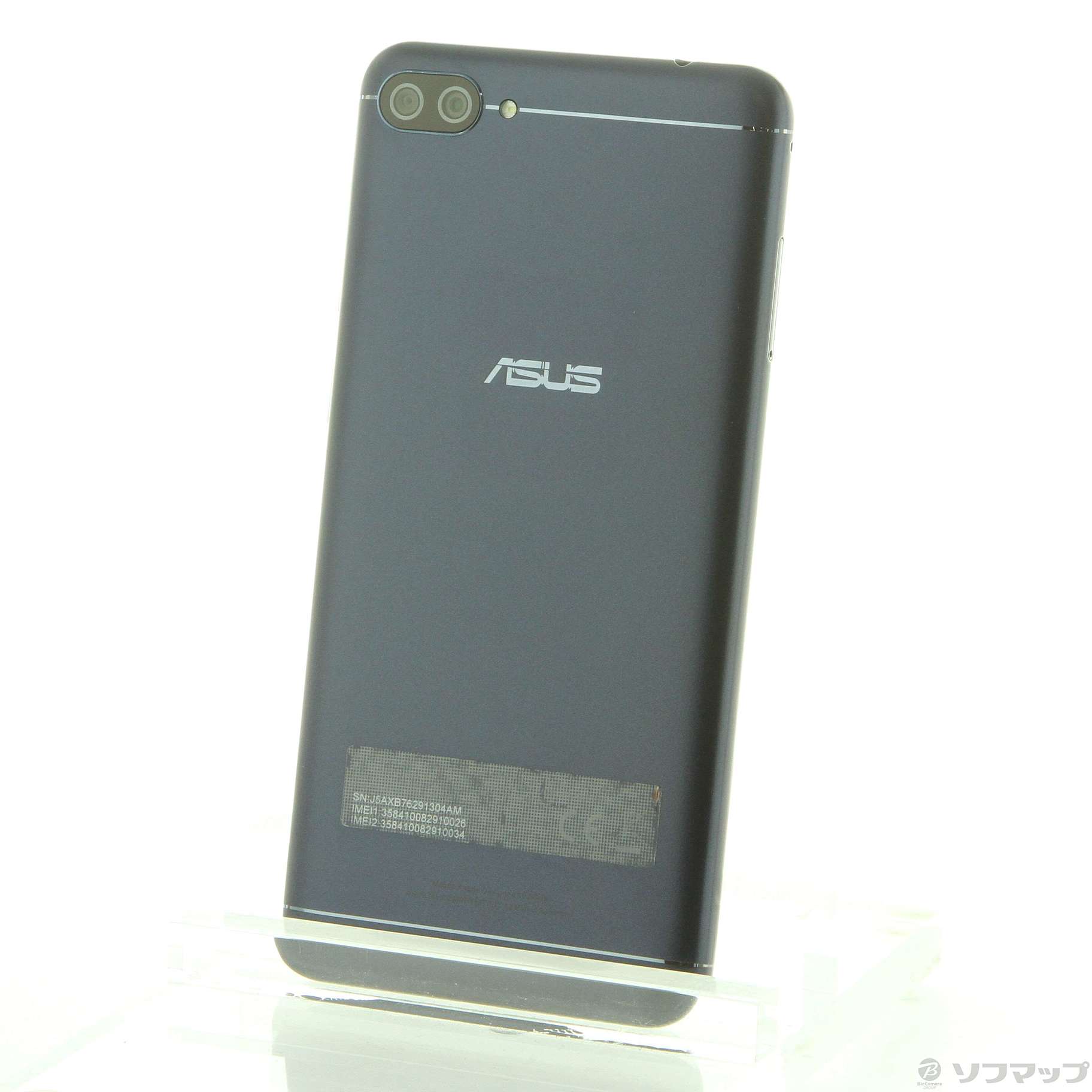 安い買取ASUS SIMフリースマートフォン ZenFone 3 Deluxe ゴールド ZS550KL-GD64S4 新品未使用アンドロイド　未開封　220505-15 Android