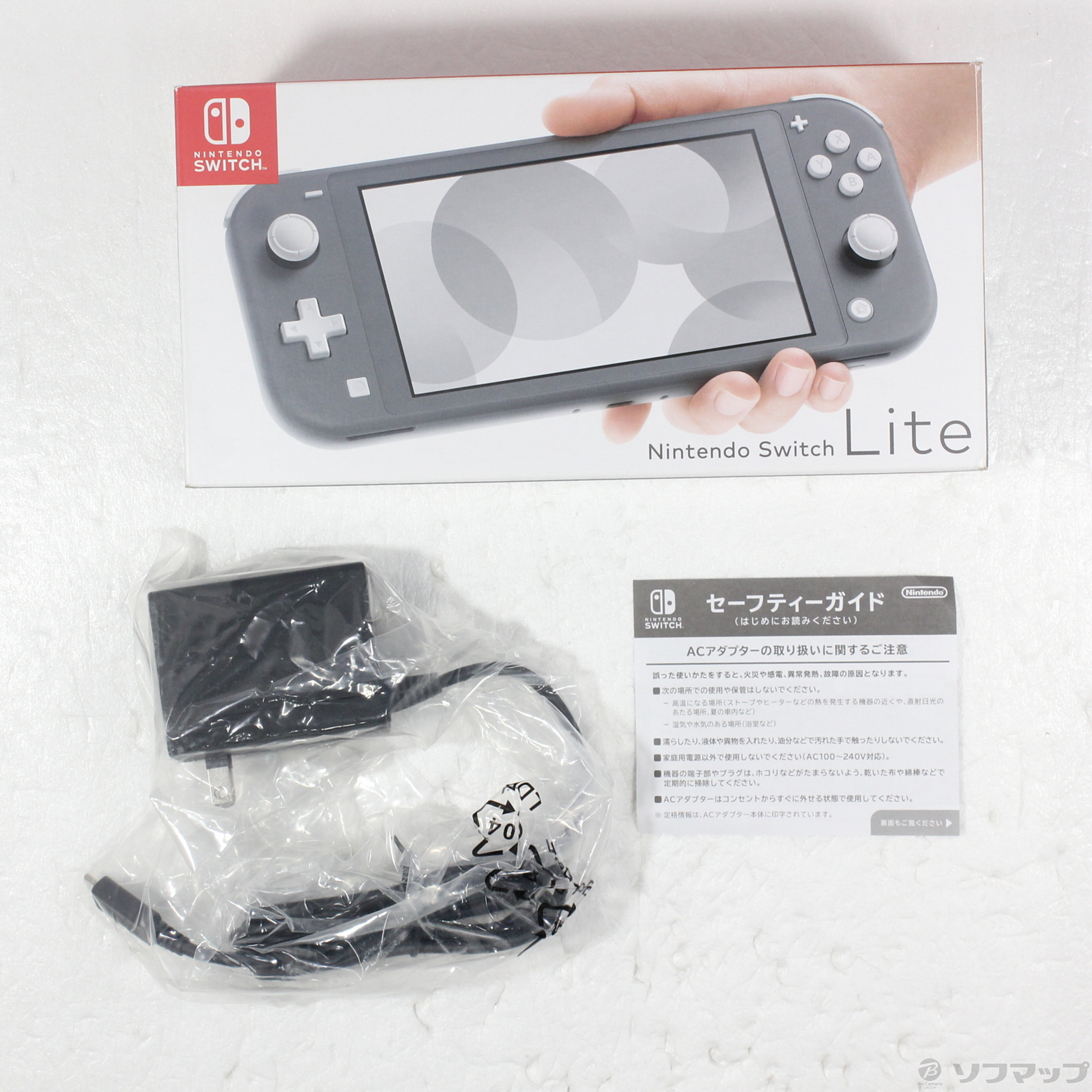 Nintendo Switch Lite グレー アダプター&箱あり Nintendo Switch Lite グレー アダプター&箱あり