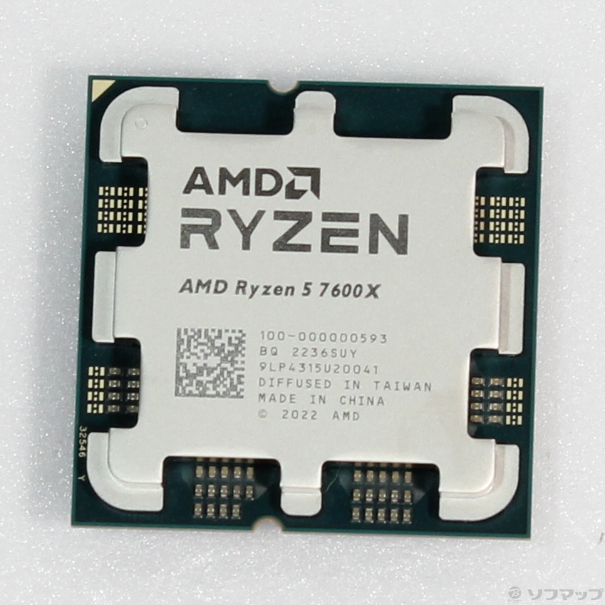 AMD Ryzen5 7600X 中古