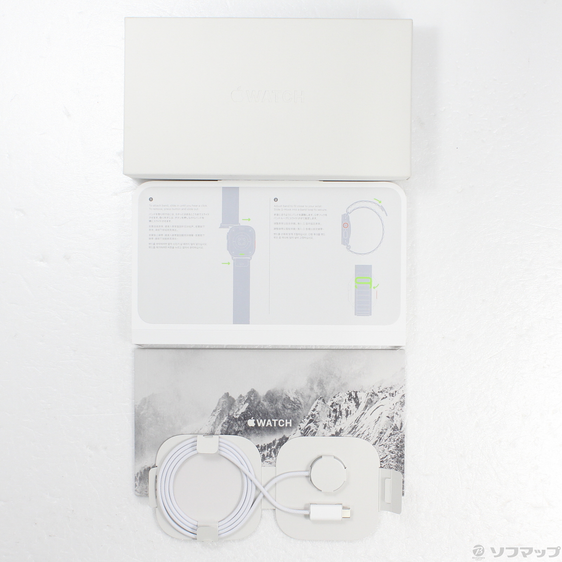 中古】Apple Watch Ultra 2 GPS + Cellular 49mm チタニウム 中古】Apple Watch Ultra 2 GPS + Cellular 49mm チタニウム