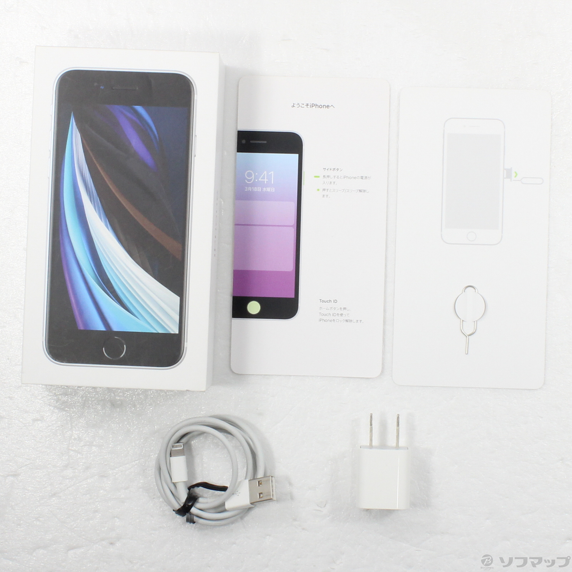 〔中古品〕 iPhone SE 第2世代 64GB ホワイト MX9T2J／A SIMフリー ［4.7インチ液晶／Apple A13］