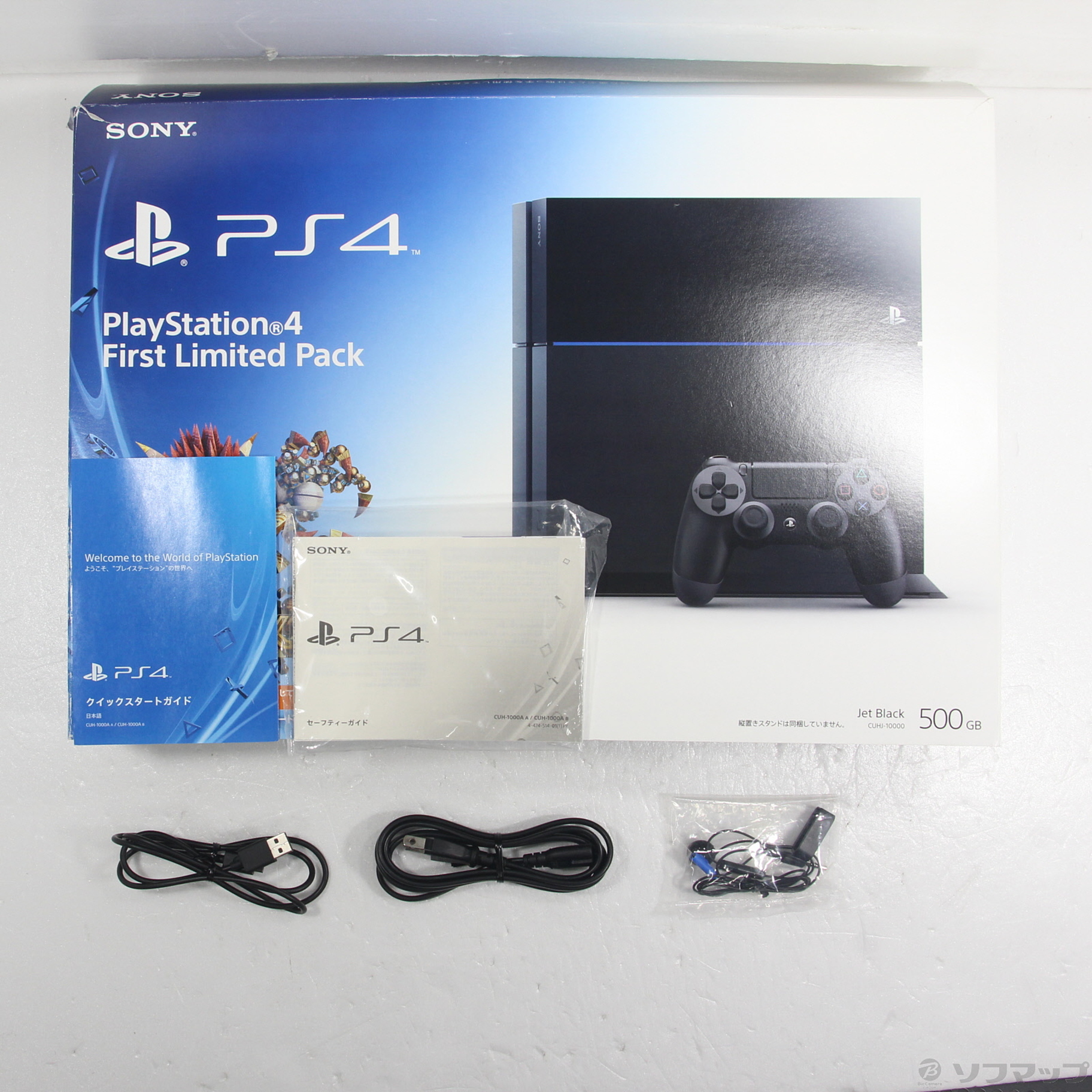 中古】PlayStation 4 First Limited Pack CUHJ-10000 [2133055180019] -  リコレ！|ビックカメラグループ ソフマップの中古通販サイト