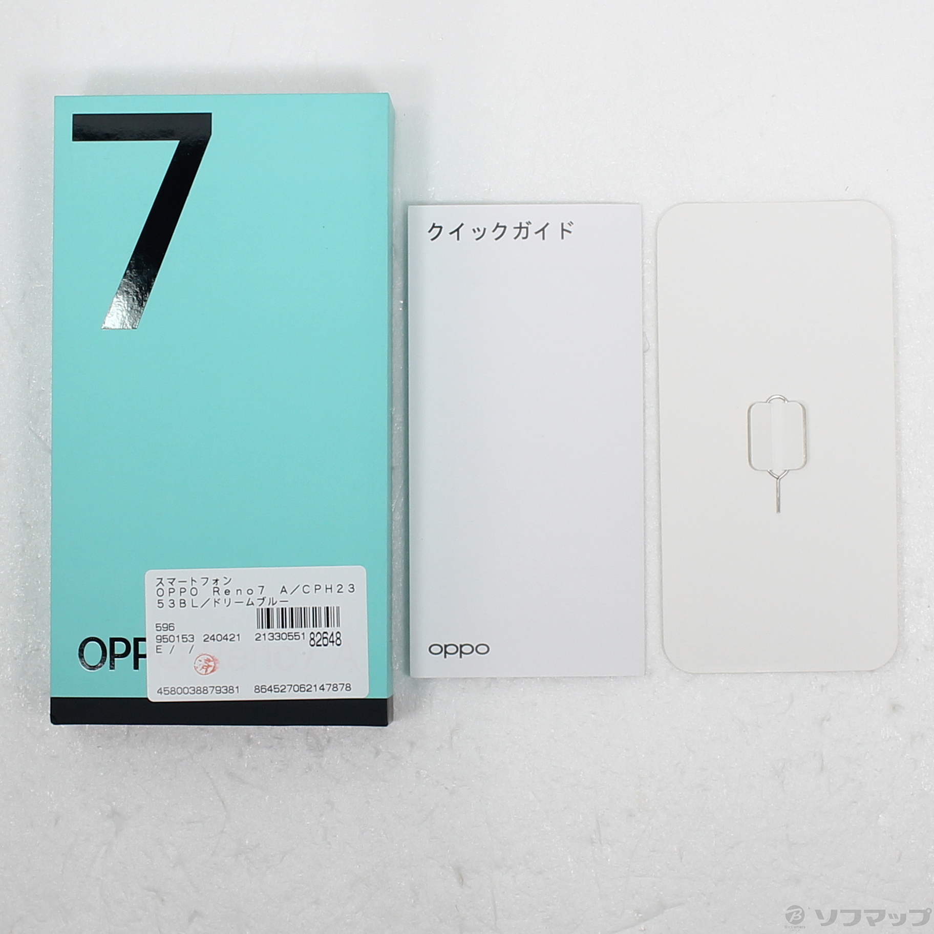 中古】OPPO Reno7 A 128GB ドリームブルー CPH2353 SIMフリー