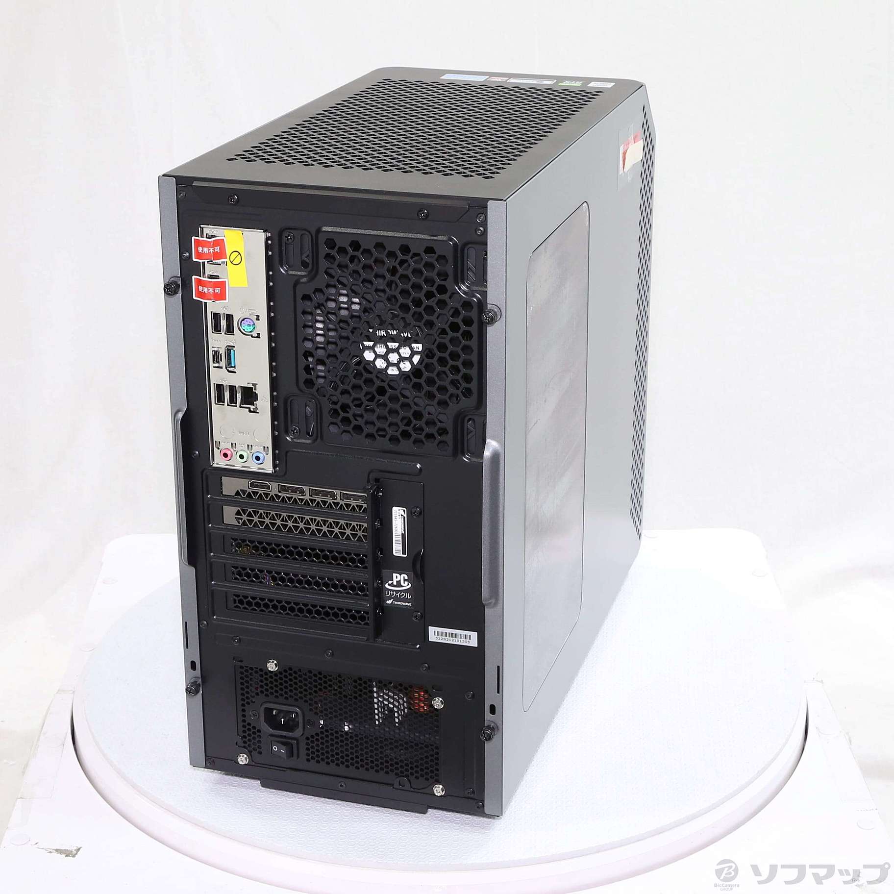 中古】GALLERIA RM5C-R36T [2133055183065] - リコレ！|ビックカメラグループ ソフマップの中古通販サイト