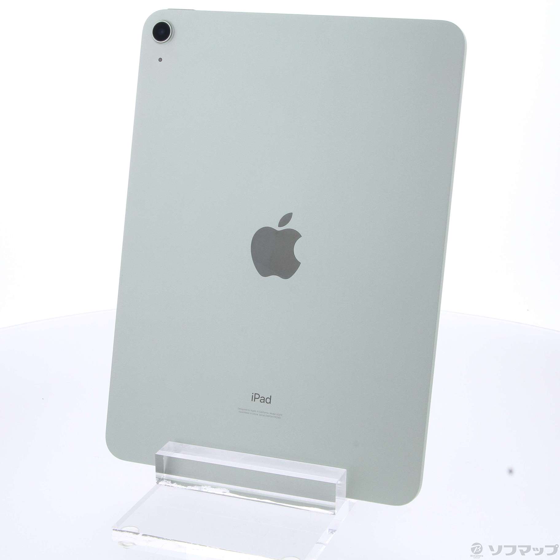 中古】iPad Air 第4世代 256GB グリーン NYG02J／A Wi-Fi ［10.9インチ液晶／A14 Bionic］  [2133055187070] - リコレ！|ビックカメラグループ ソフマップの中古通販サイト