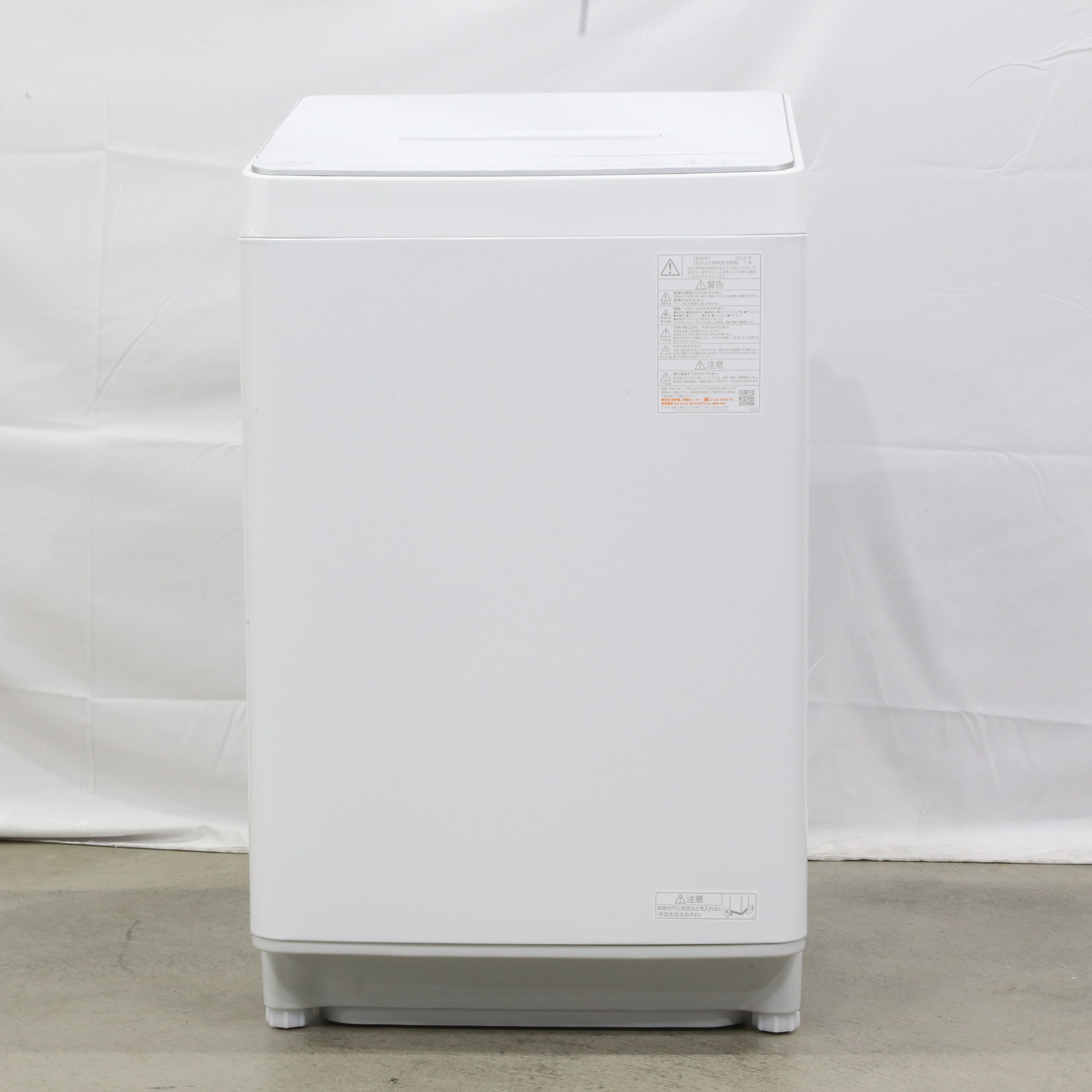 中古】〔展示品〕 全自動洗濯機 ZABOON（ザブーン） グランホワイト AW 