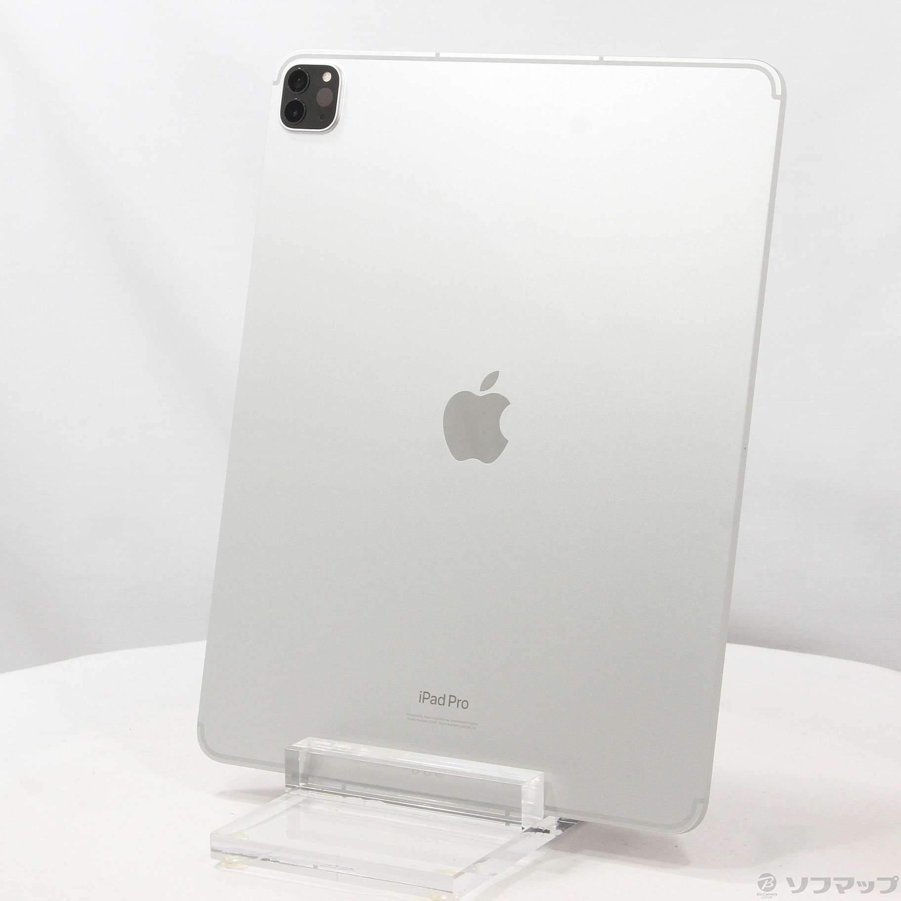 中古】iPad Pro 12.9インチ 第6世代 256GB シルバー MP213J／A SIM 