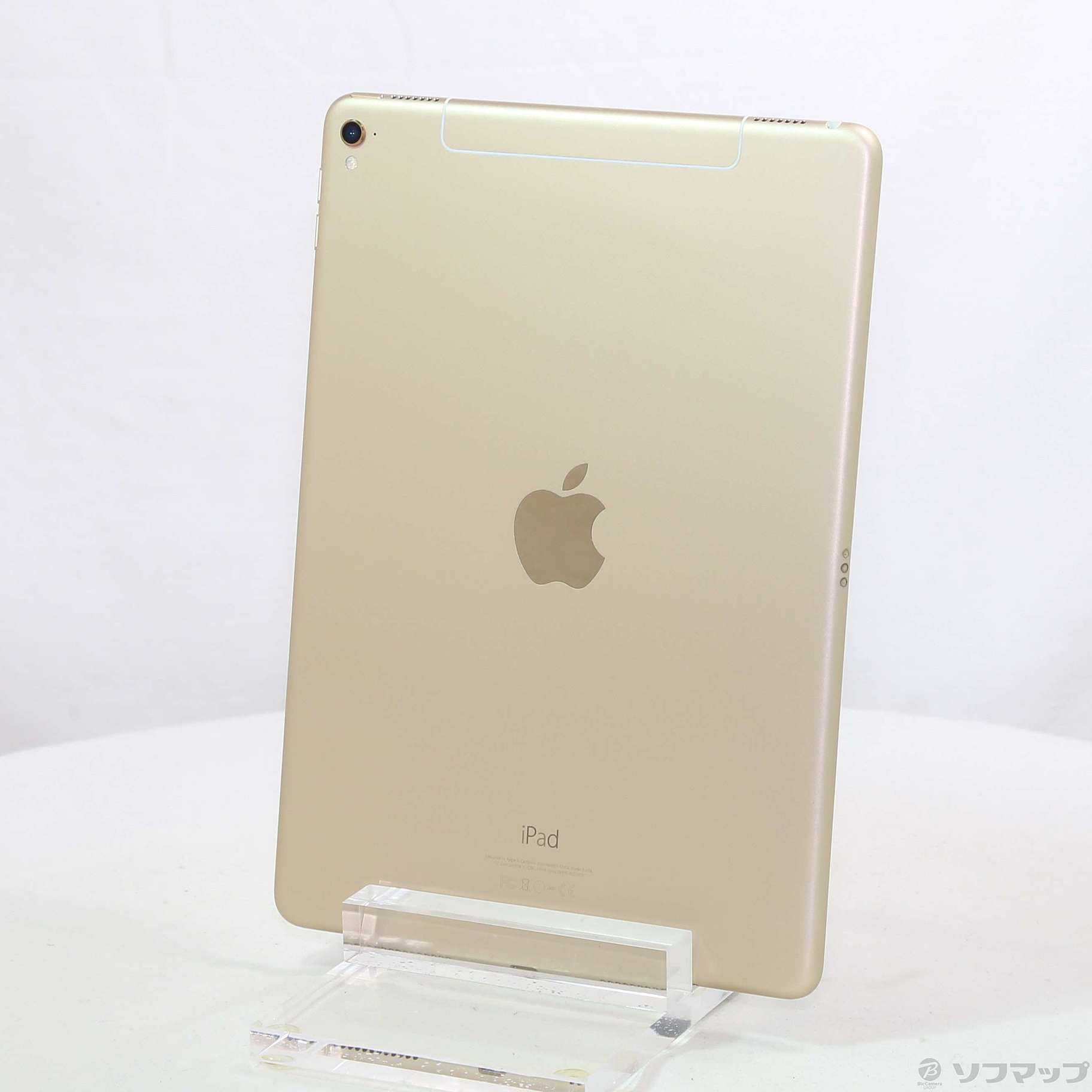 iPad Pro 9.7インチ 256gb Cellular SIMフリー Apple iPad Pro 9.7インチ Wi-Fi+Cellular 256GB SIMフリー 価格比較