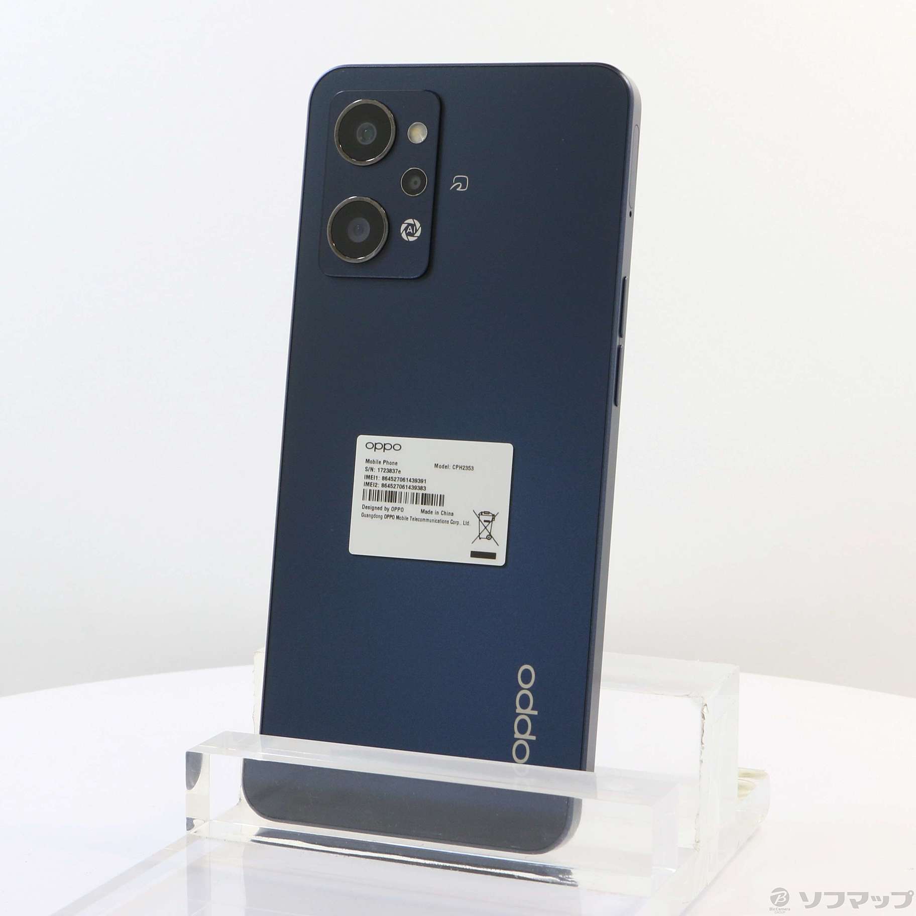 中古品〕 OPPO Reno7 A 128GB スターリーブラック CPH2353 SIMフリー ...