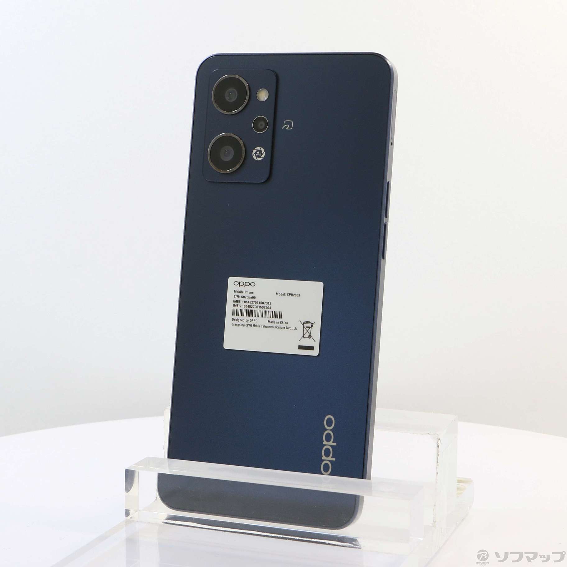 中古】OPPO Reno7 A 128GB スターリーブラック CPH2353 SIM