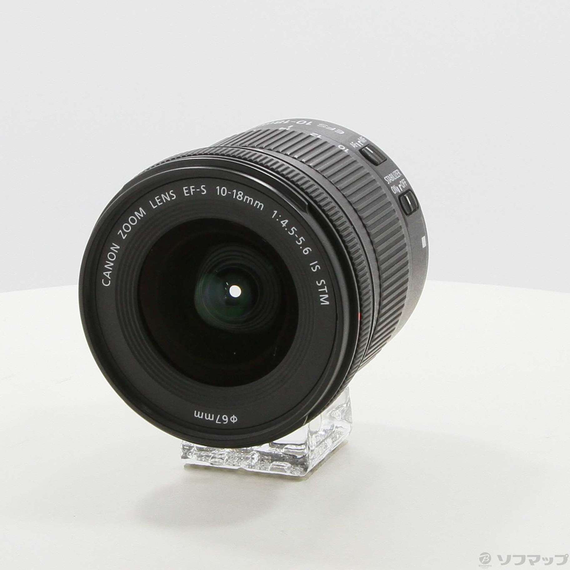 CANON EF-S10-18mm F4.5-5.6 IS STM キャノン