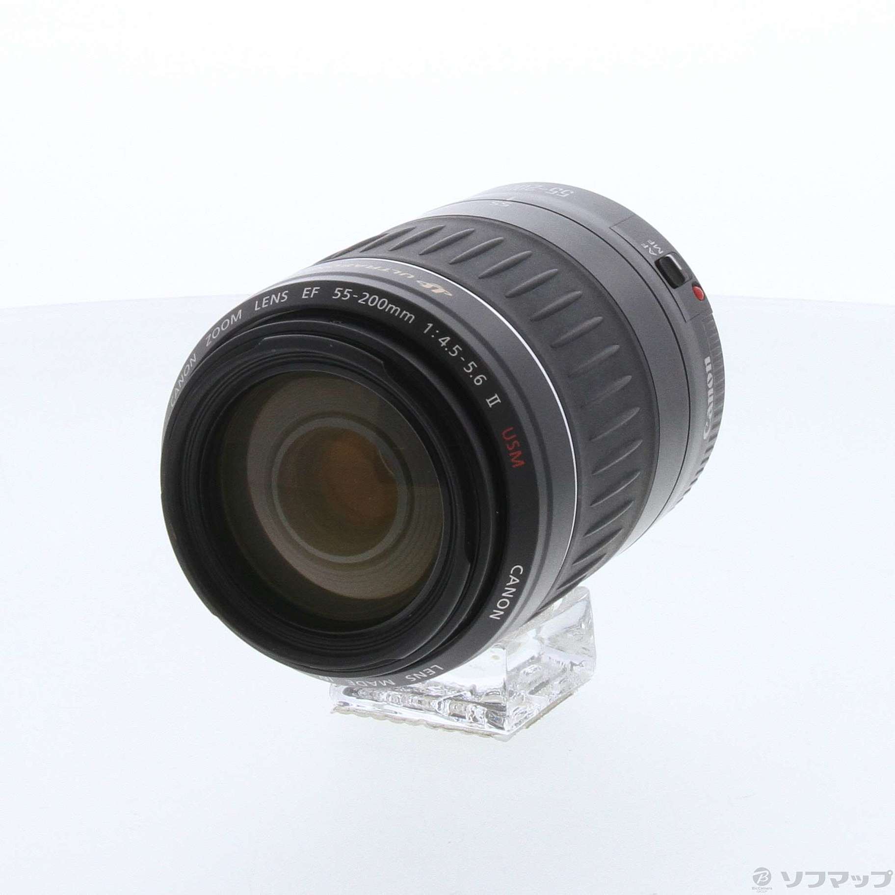 Canon EF 55-200mm F4.5-5.6 USM II