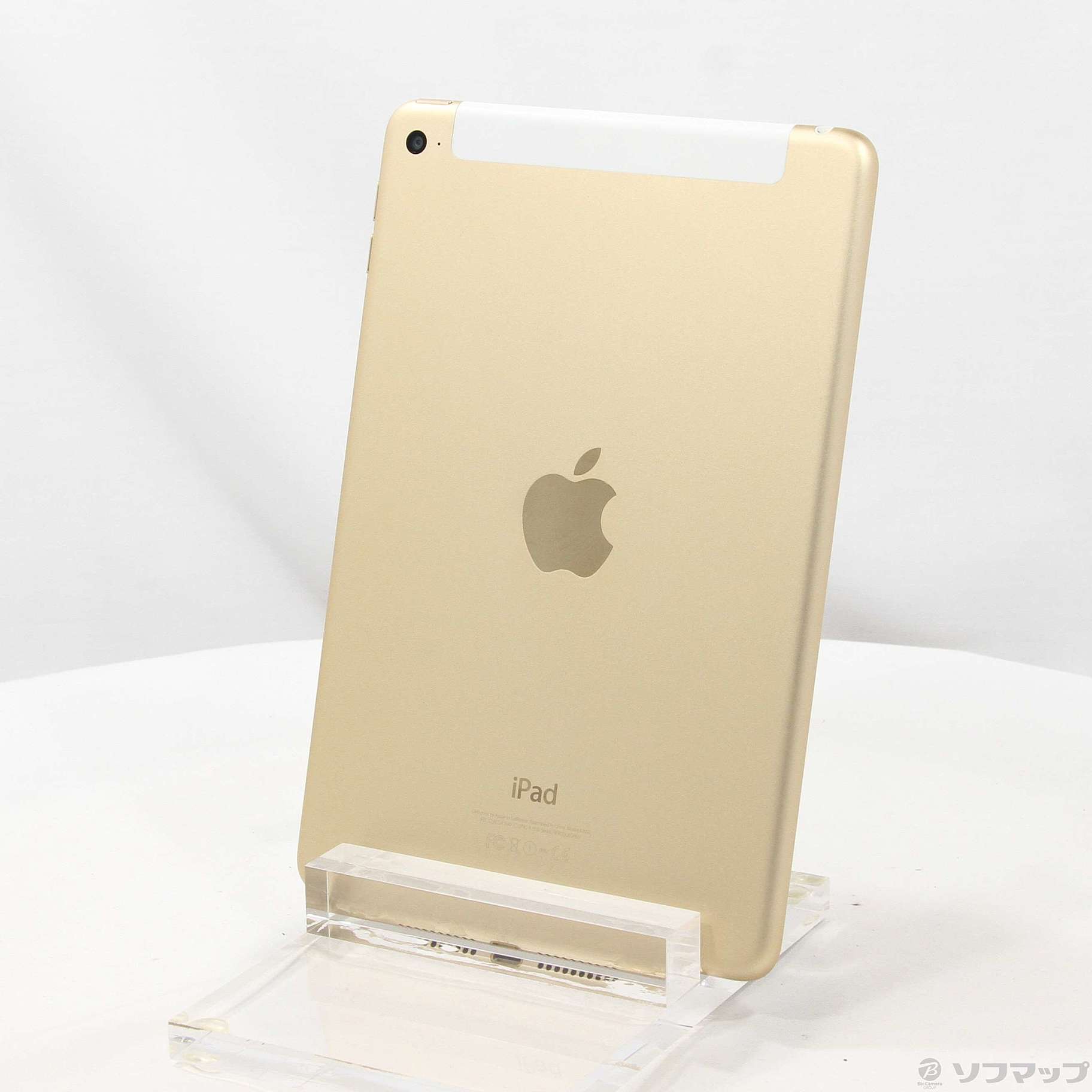 中古】iPad mini 4 16GB ゴールド MK712J／A docomoロック解除SIMフリー ［7.9インチ液晶／Apple A8］  [2133055206788] - リコレ！|ビックカメラグループ ソフマップの中古通販サイト