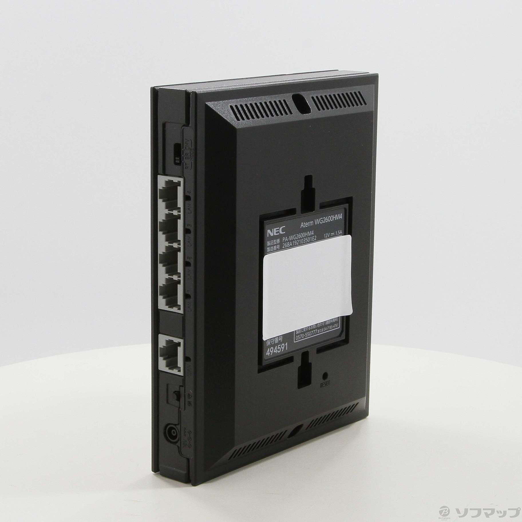 中古】PA-WG2600HM4 [2133055208652] - リコレ！|ビックカメラグループ ソフマップの中古通販サイト