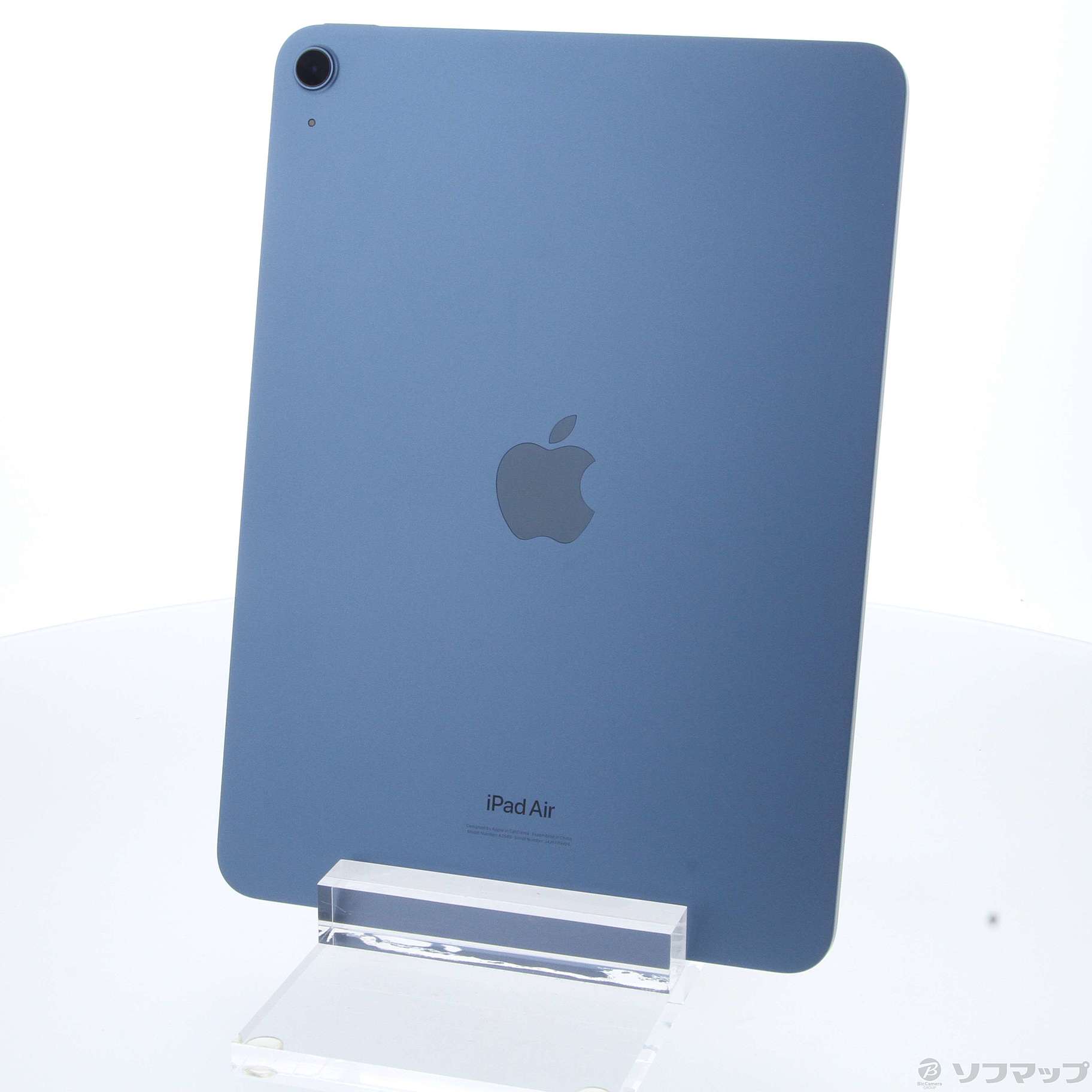 iPad Air 第5世代 64GB ブルー MM9E3J／A Wi-Fi ［10.9インチ液晶／Apple M1］