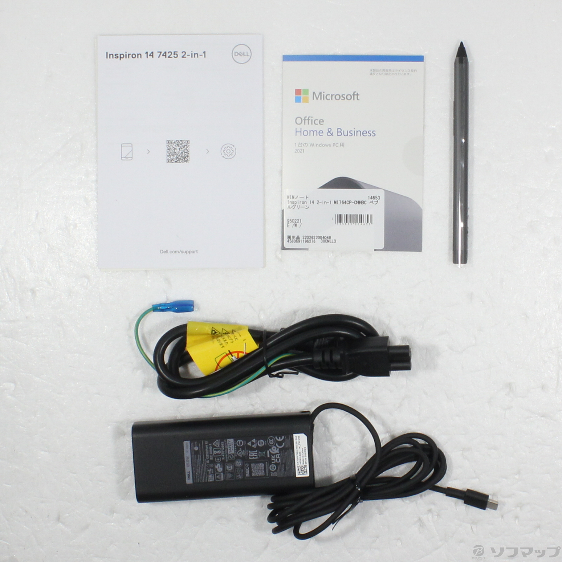 中古】〔展示品〕 Inspiron 14 2-in-1 MI764CP-CHHBC ペブル