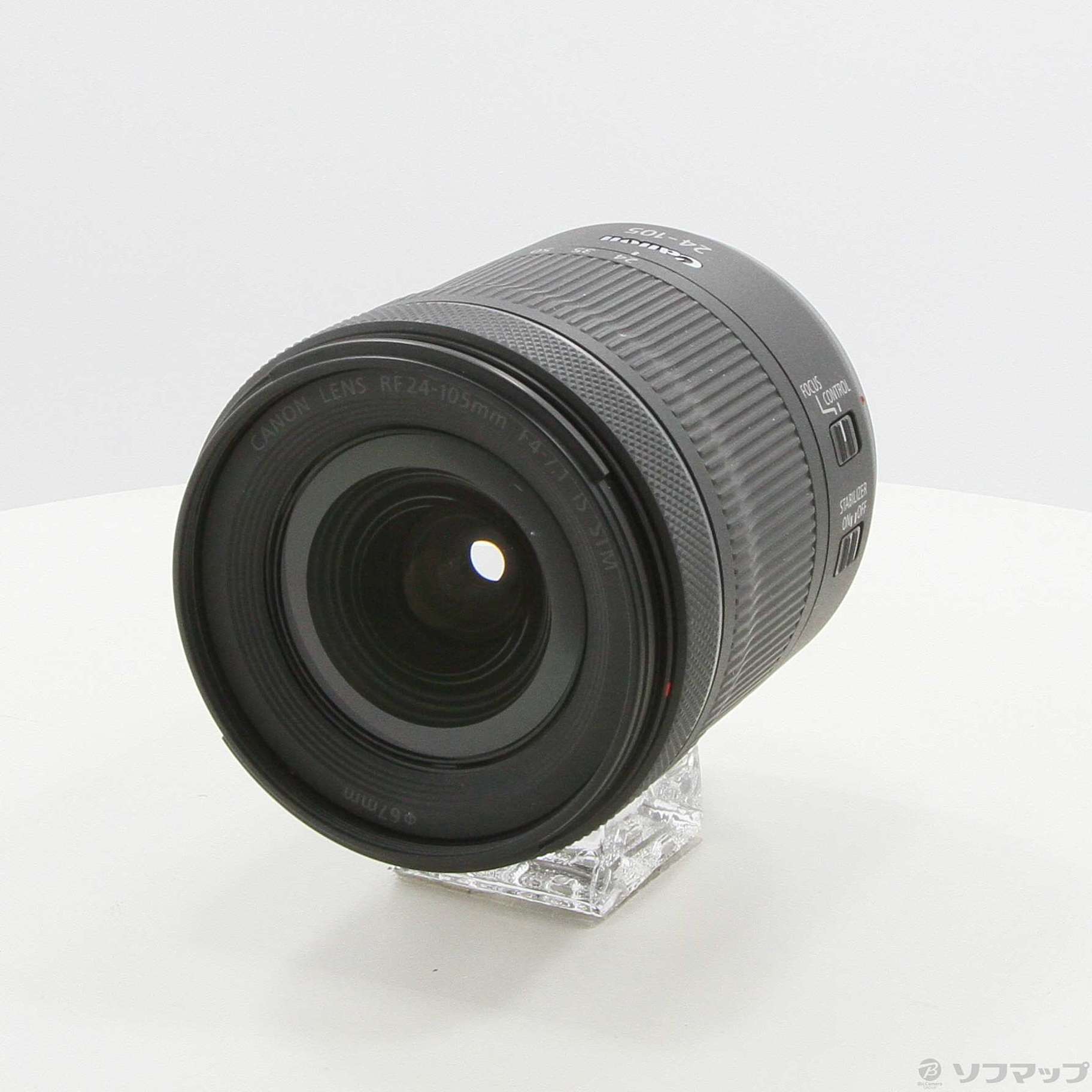 RF24-105mm F4-7.1 IS STM