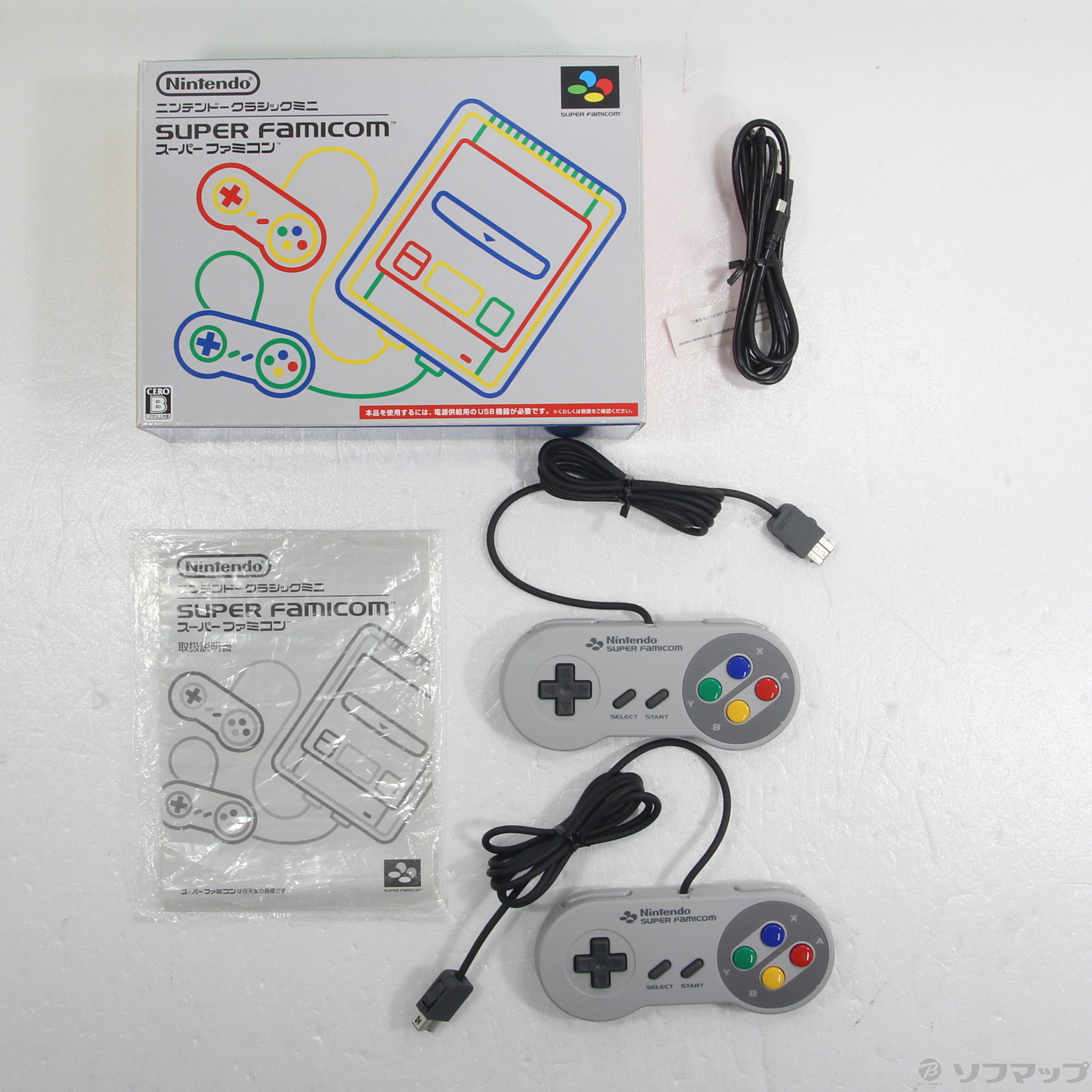 〔中古品〕 ニンテンドークラシックミニ スーパーファミコン