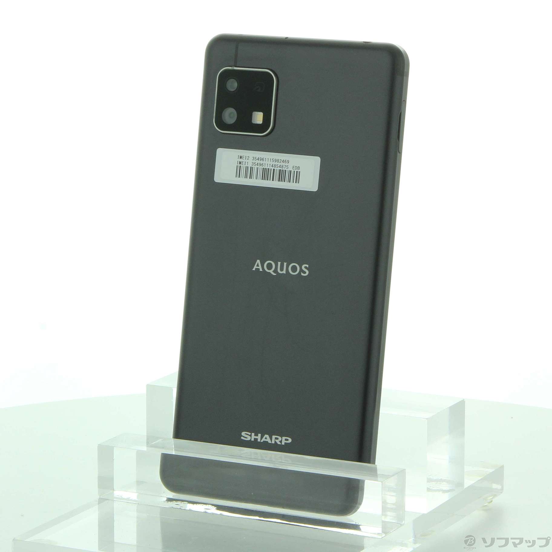 SHARP シャープ AQUOS sense4 basic 64GB ライトカッ Amazon | SHARP SIMフリースマホ AQUOS sense4 ライトカッパー