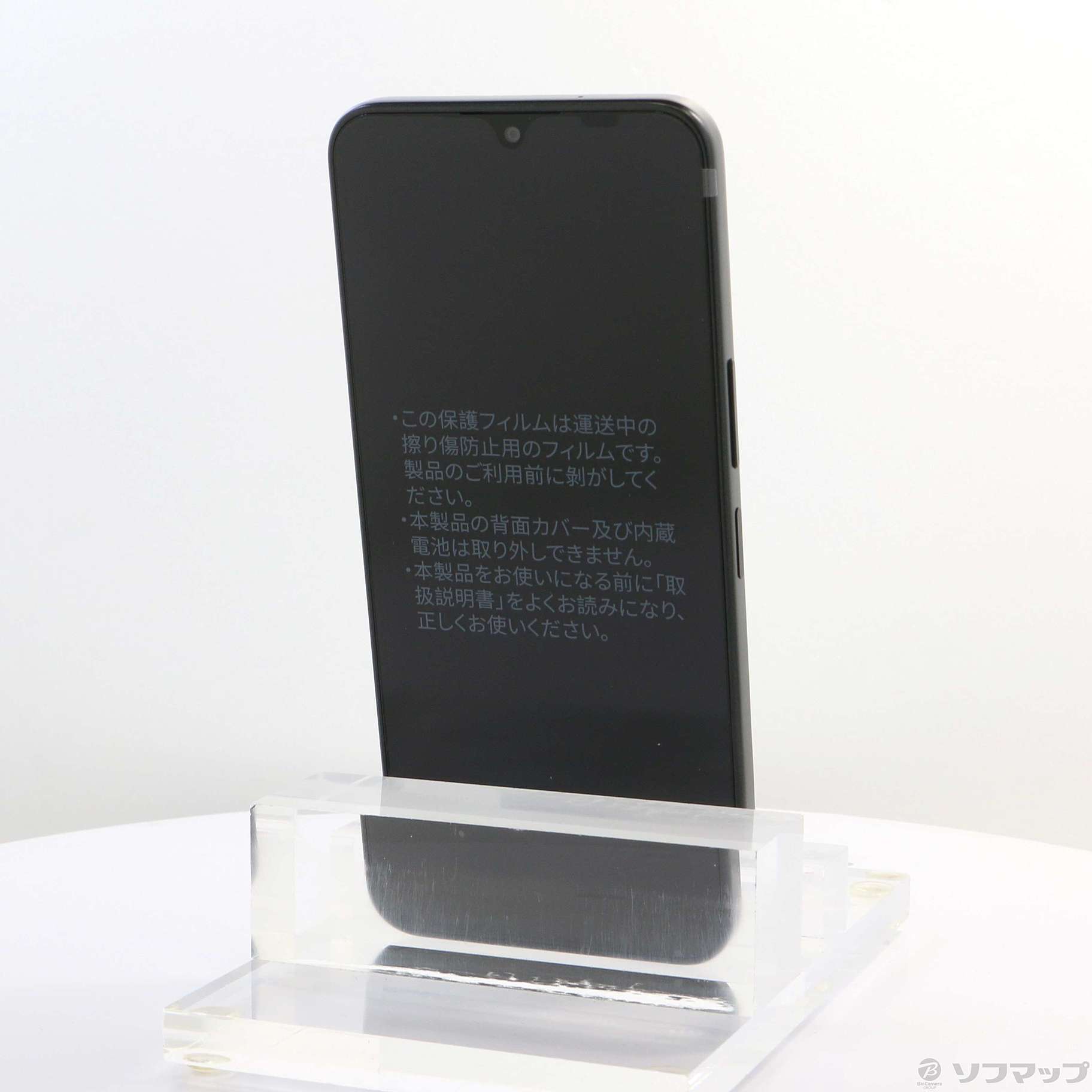 中古】Nubia Ivy 128GB ブラック Z6561J SIMフリー [2133055232060