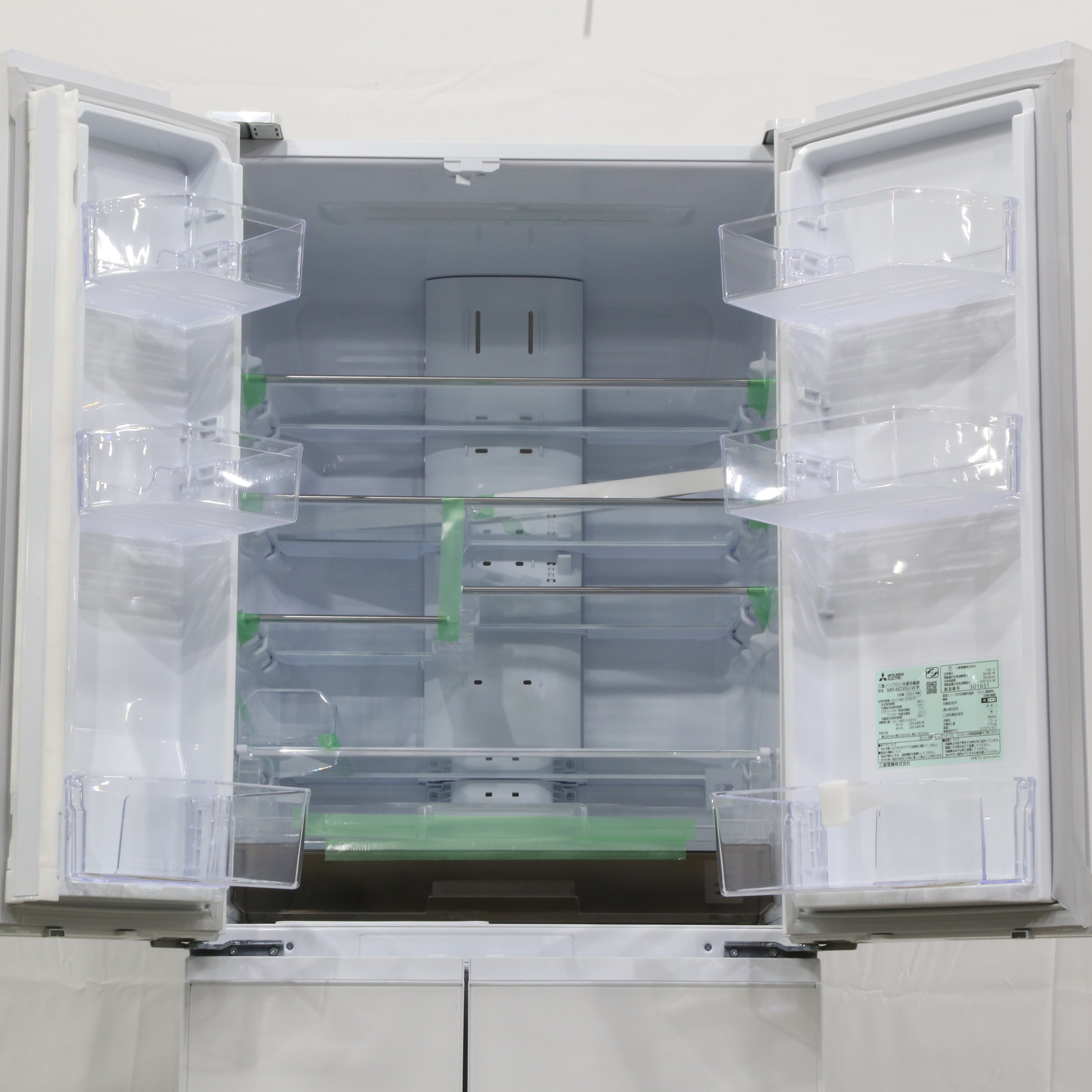 中古】〔展示品〕 冷蔵庫 MZシリーズ グレインクリア MR-MZ49J-W ［幅  