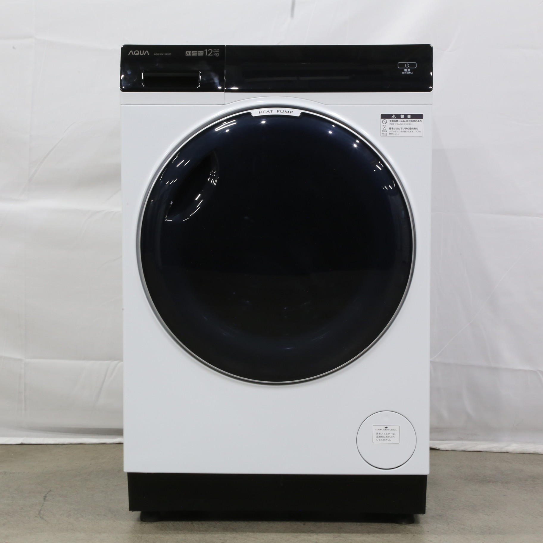 中古】〔中古品〕 ドラム式洗濯乾燥機 ホワイト AQW-DX12P-R(W) ［洗濯