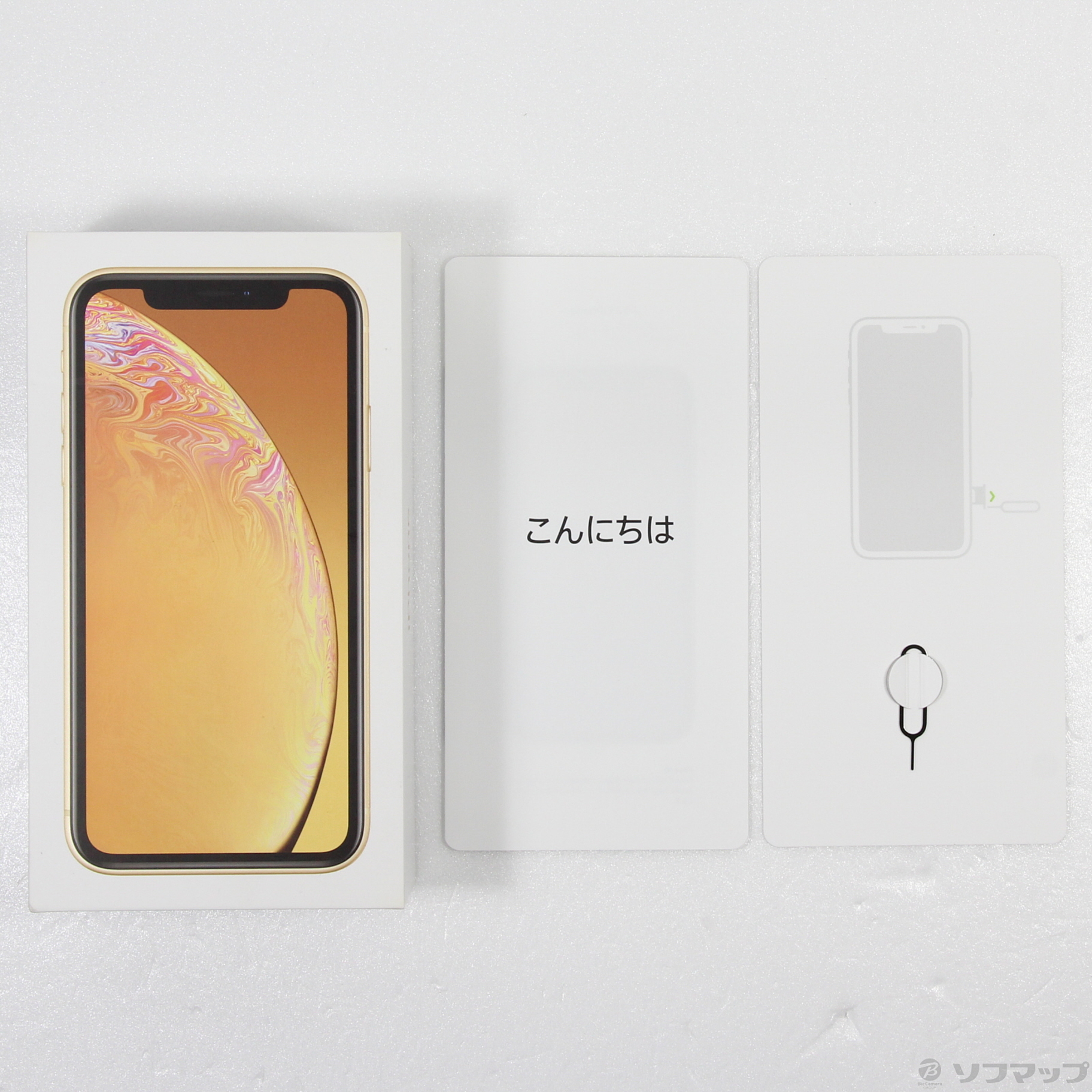 中古】iPhoneXR 128GB イエロー MT0Q2J／A SIMフリー [2133055234460 