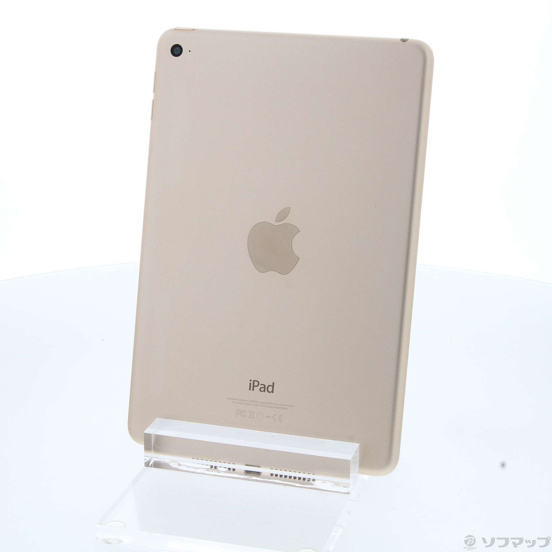 中古品〕 iPad mini 4 64GB ゴールド NK9J2J／A Wi-Fi｜の通販は ...
