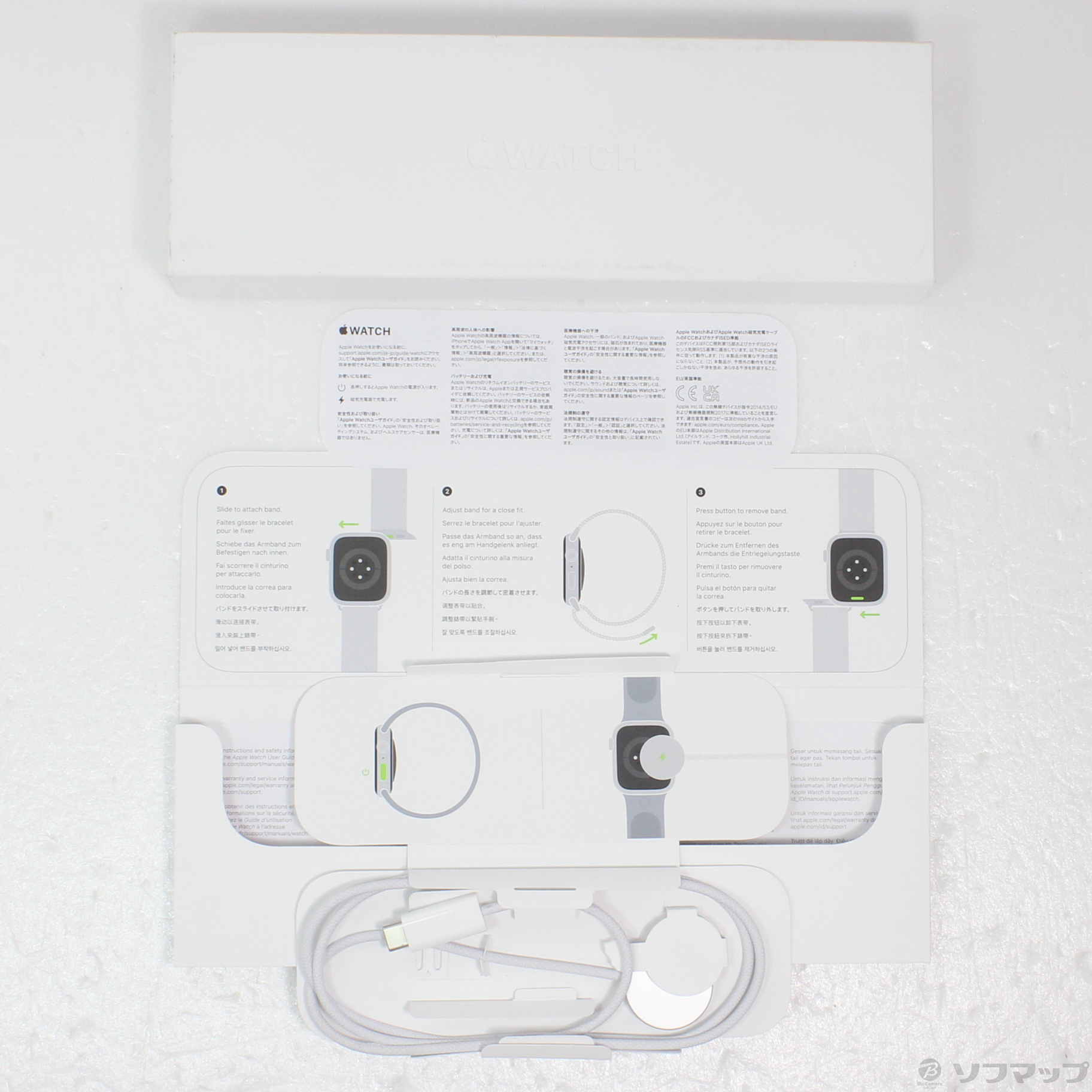 中古】Apple Watch Series 9 GPS + Cellular 45mm グラファイト 中古】Apple Watch Series 9 GPS + Cellular 45mm グラファイト