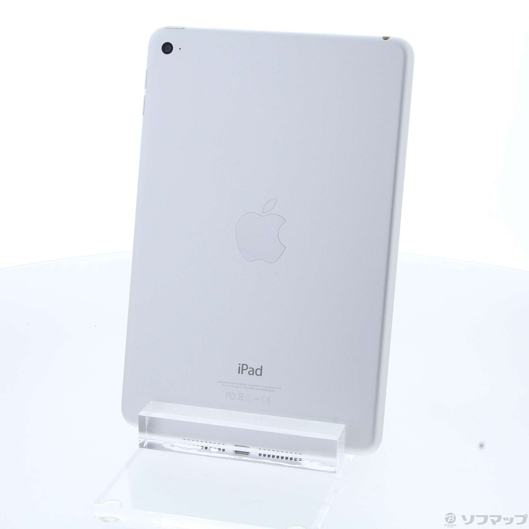 中古】iPad mini 4 64GB シルバー MK9H2J／A Wi-Fi ［7.9インチ液晶 ...