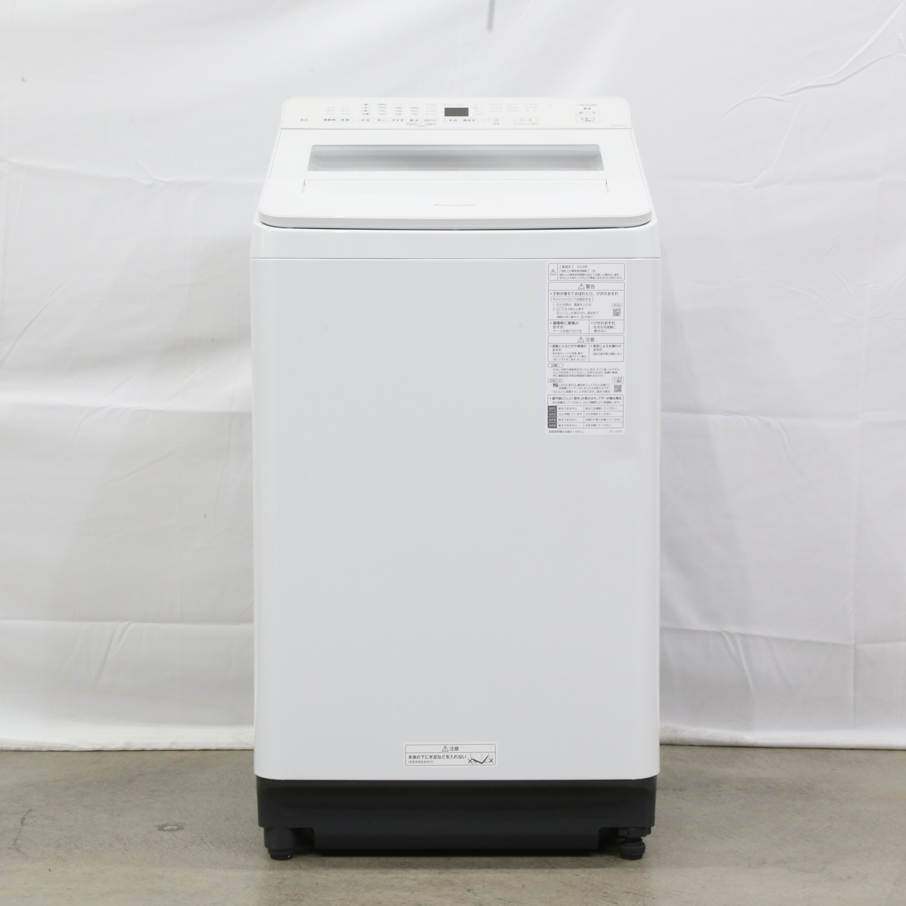中古】〔中古品〕 全自動洗濯機 FAシリーズ ホワイト NA-FA8K2-W