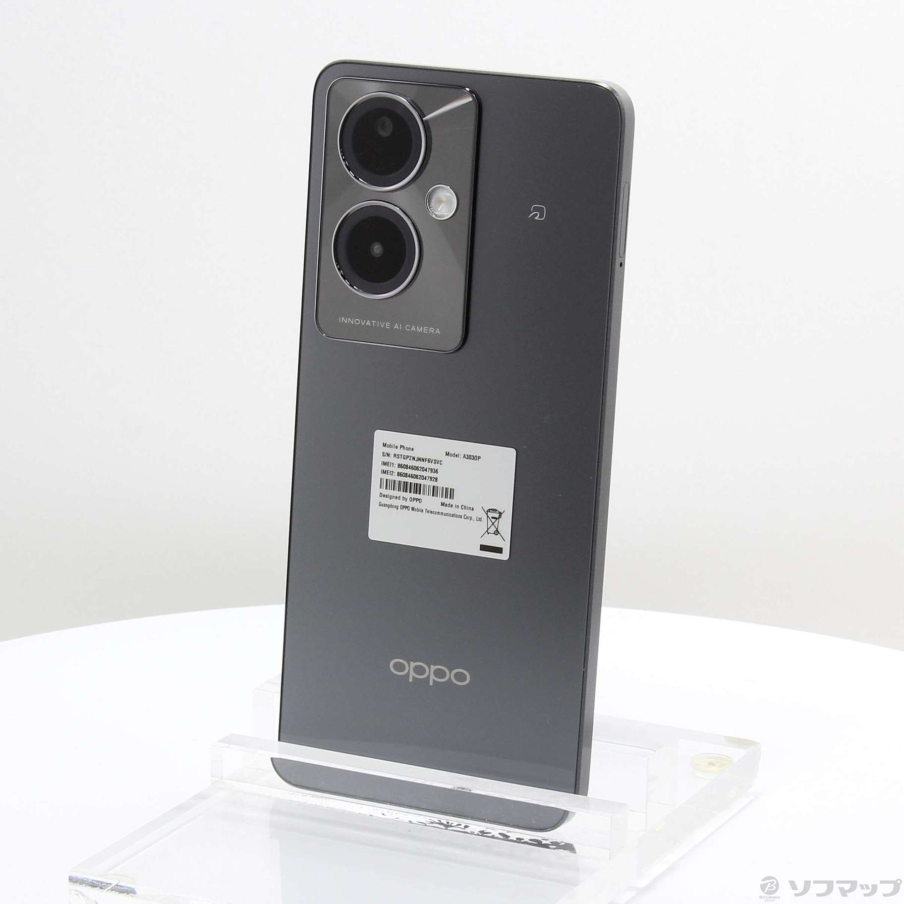 OPPO A79 5G 4G/128GB ミステリーブラック　新品Ymobileスマートフォン・携帯電話