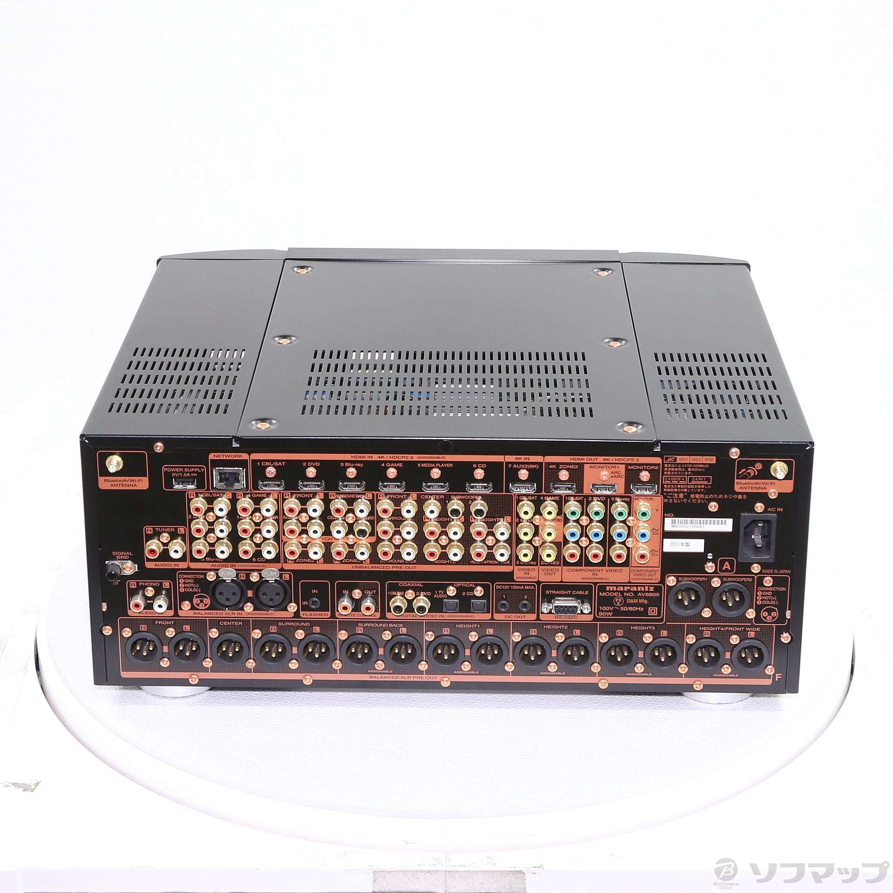 中古】〔展示品〕 AV8805A／FB [2133055247835] - リコレ